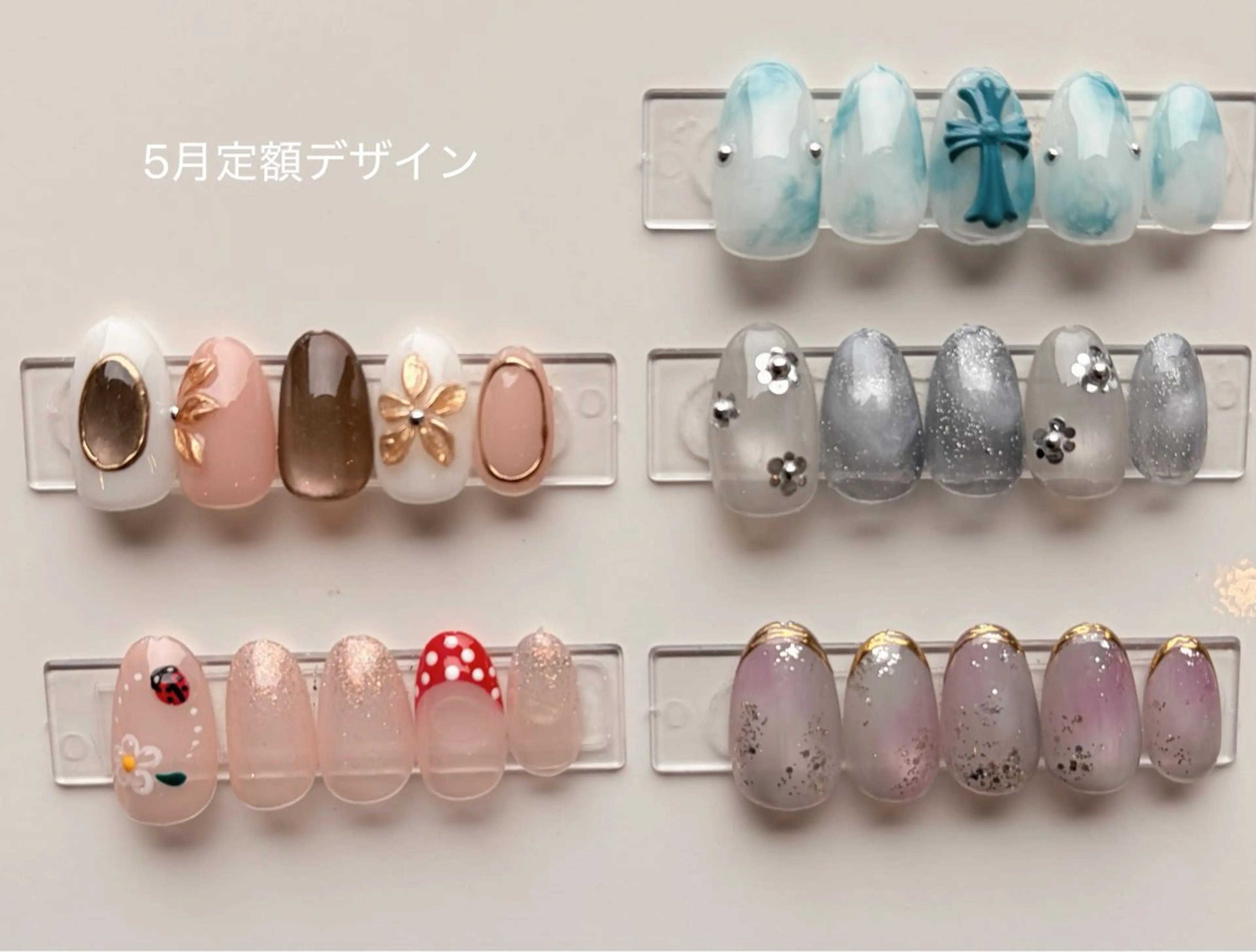 ネイル ハンドネイル 吉川市 ネイルサロンLのネイルデザイン