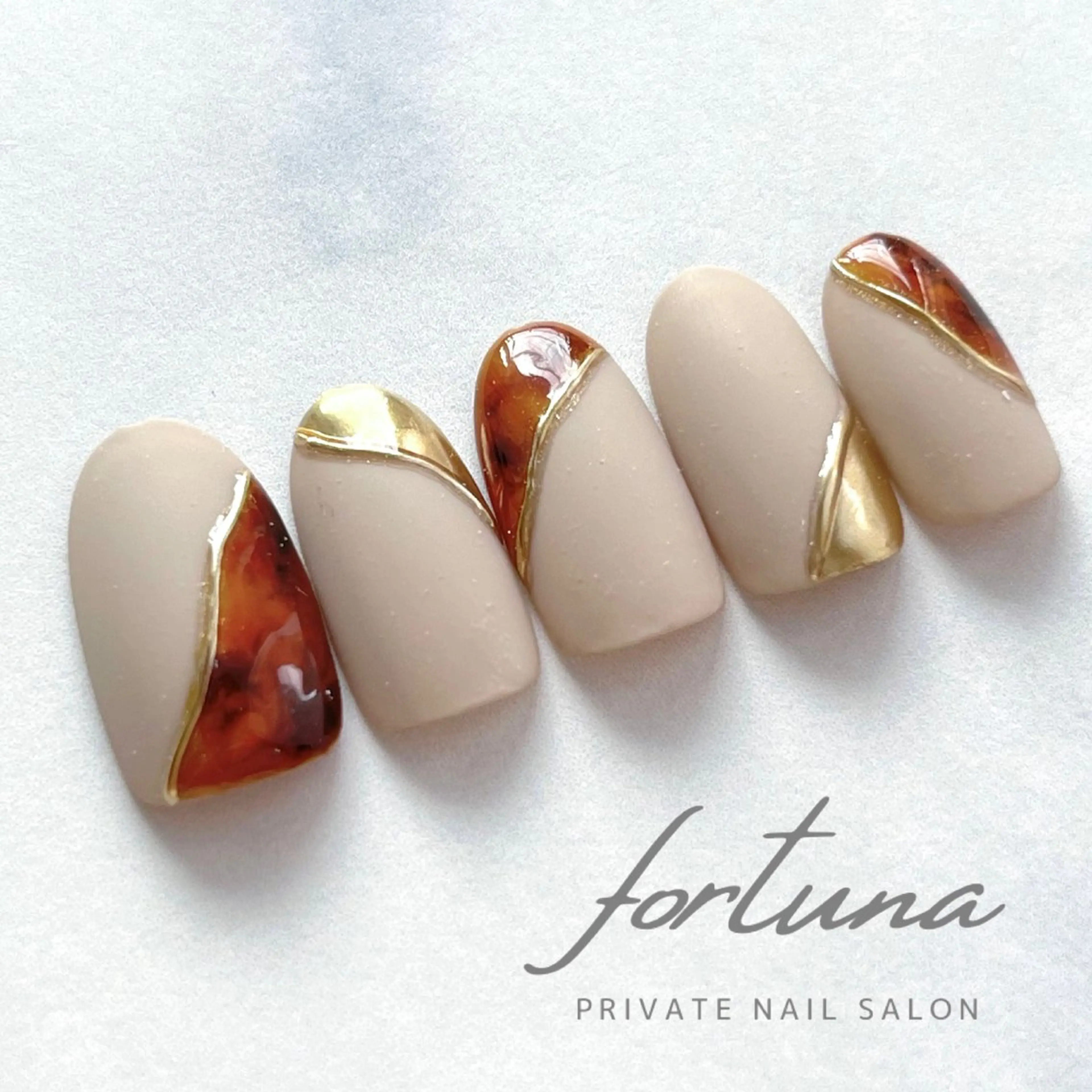 ネイル べっ甲ネイル マットネイル ハンドネイル fortuna 武藤裕美のネイルデザイン