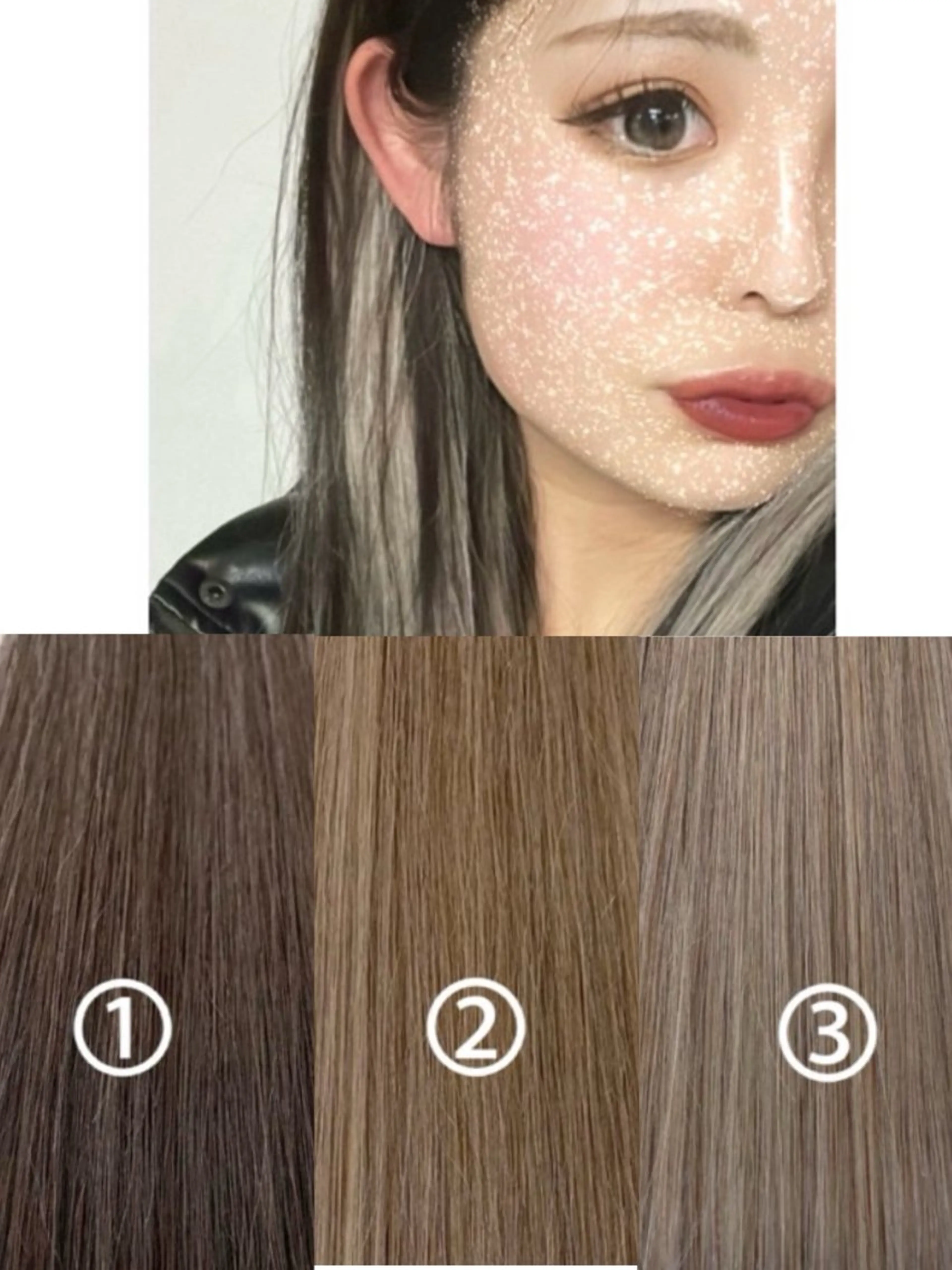 【最高級エクステ】12本のポイントエクステ(インナー・イヤリングカラー等)の写真