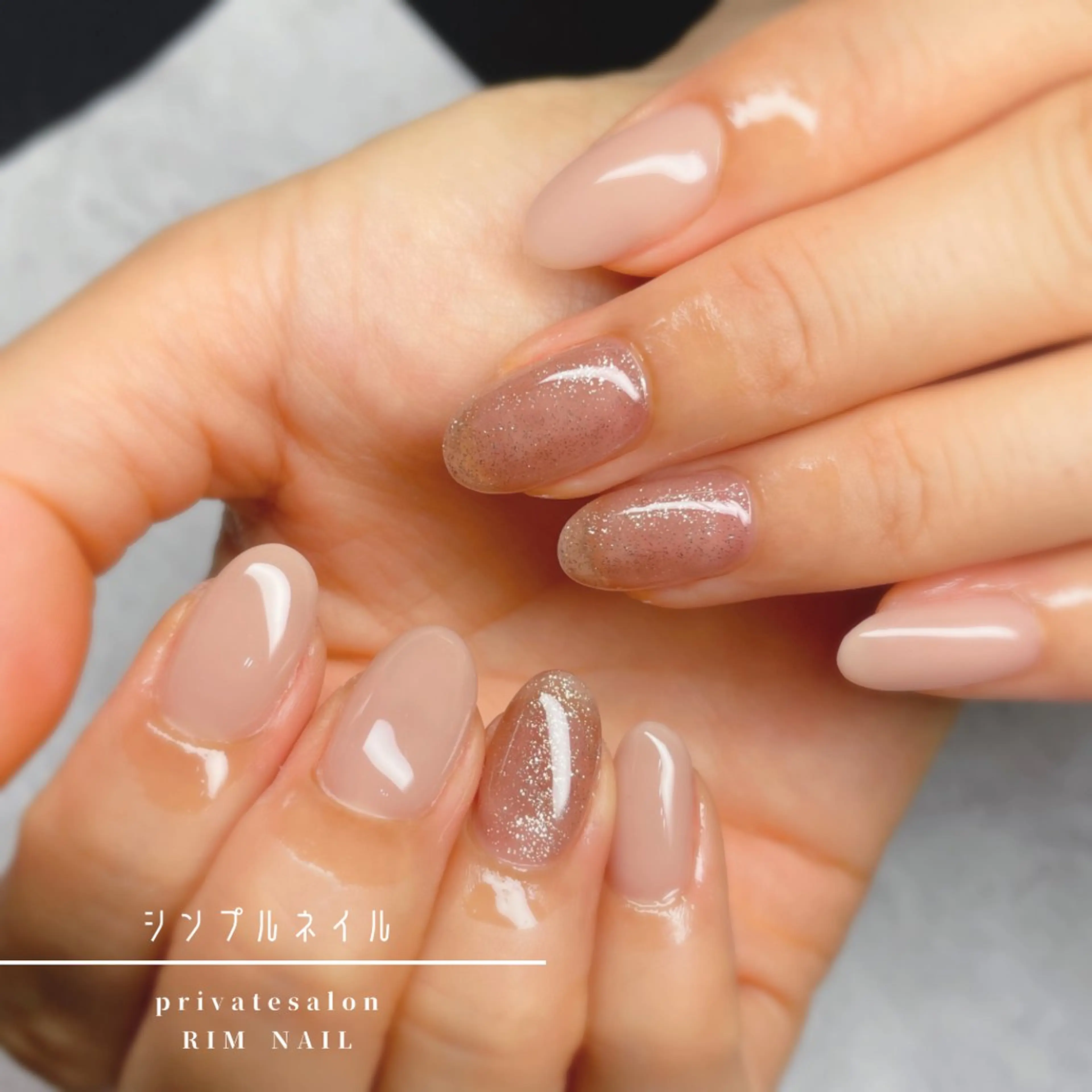ネイル ハンドネイル RIMNAIL リムネイルのネイルデザイン