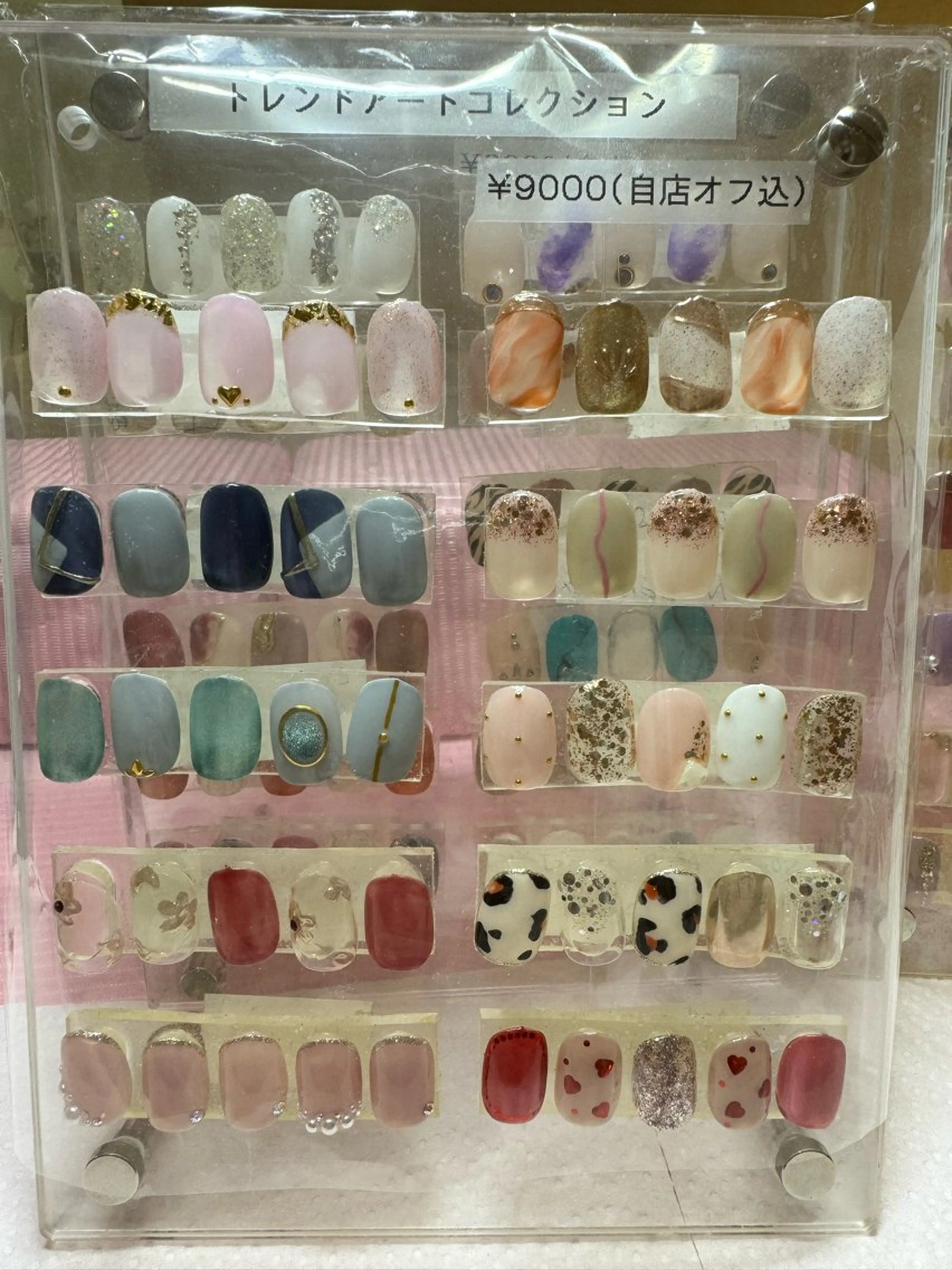 ネイル アートネイル 橋本 朱里のネイルデザイン