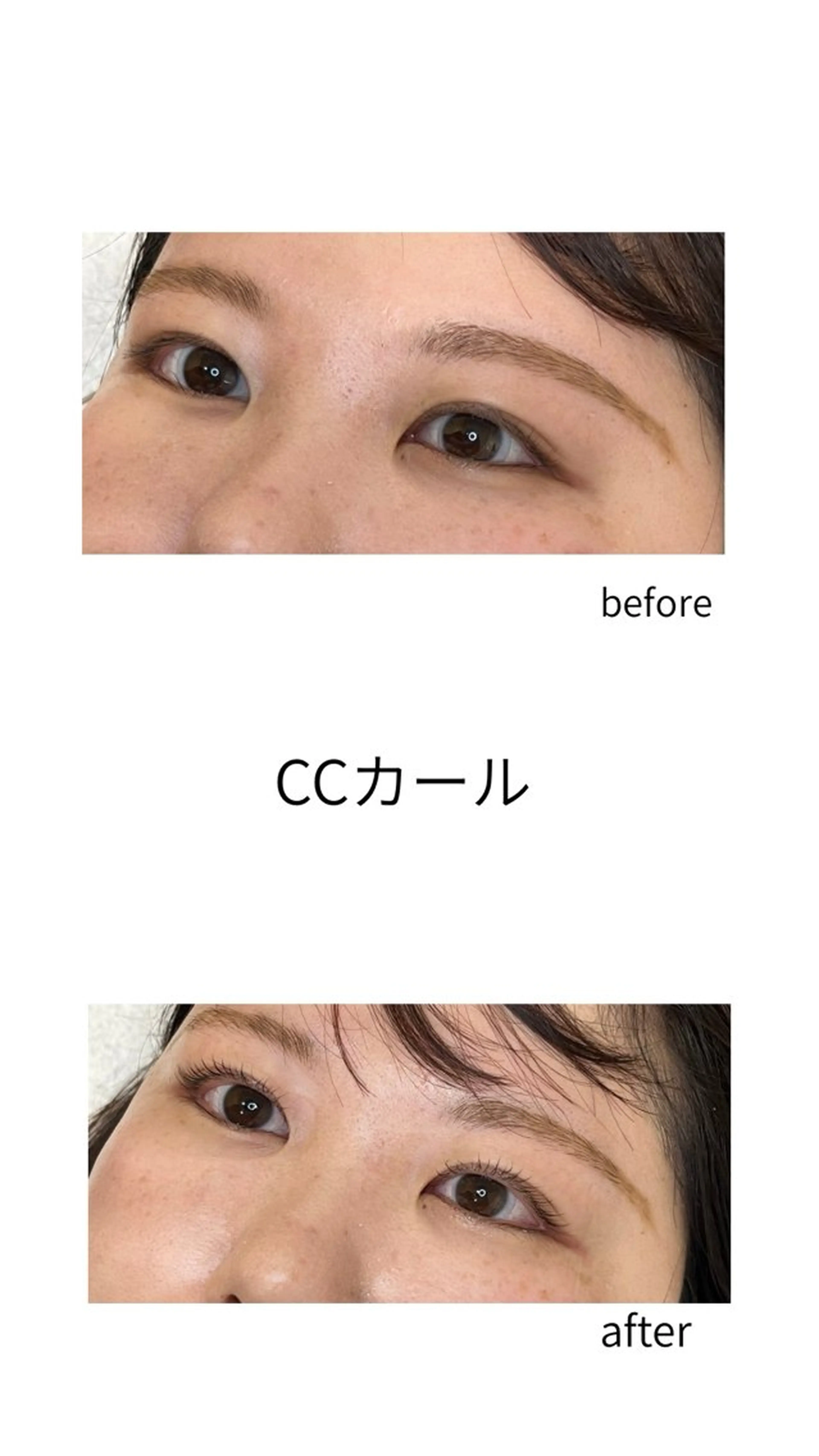 マツエク・マツパ salon de cilsのマツエク・マツパデザイン