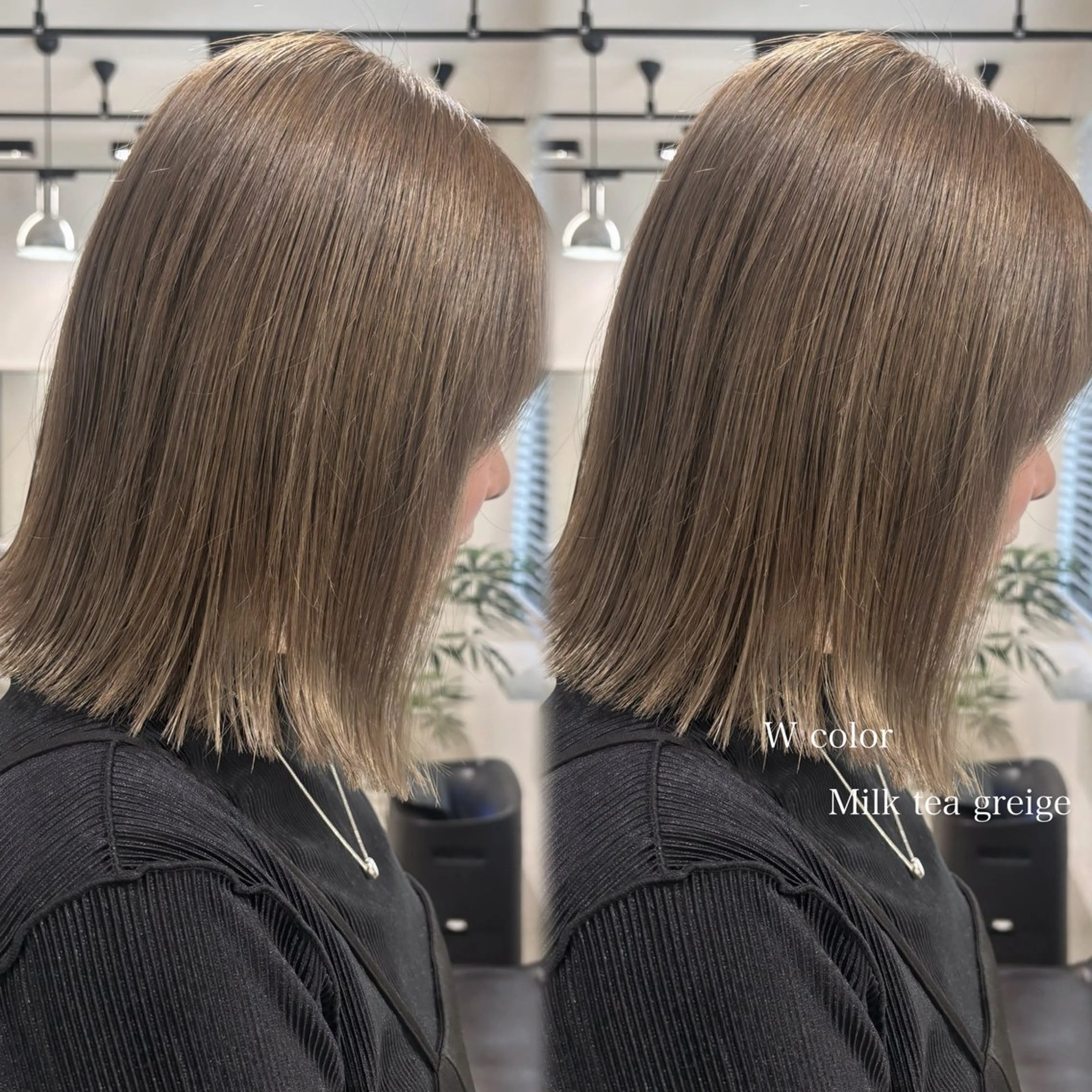 ロング カラー グレージュ ミルクティーグレージュ ヘアカラー 韓国ヘア🇰🇷 HINAのマツエク・マツパデザイン