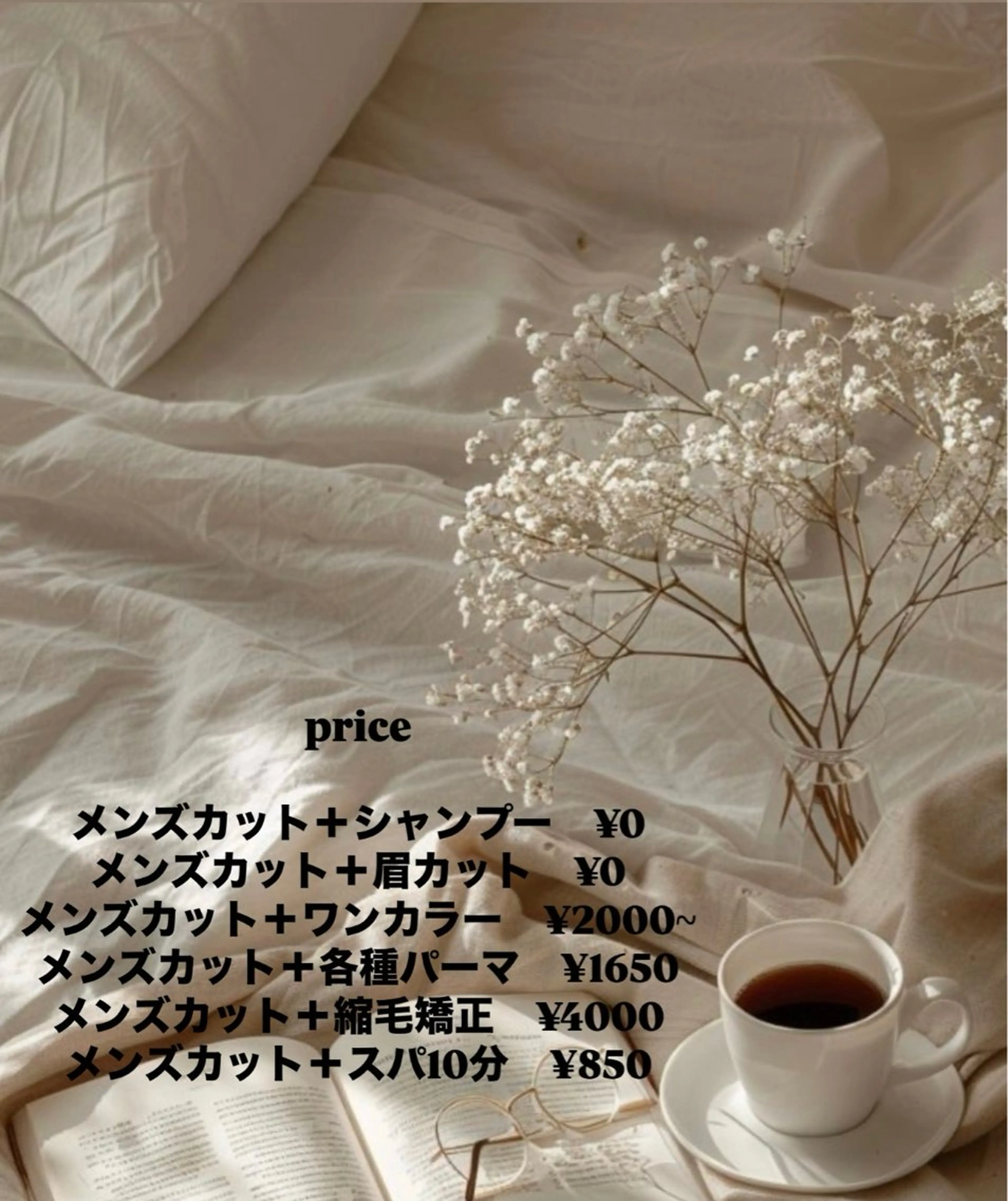 ショート カット ヘアカラー 【縮毛矯正/レディー スカット】美涼🎀のヘアスタイル