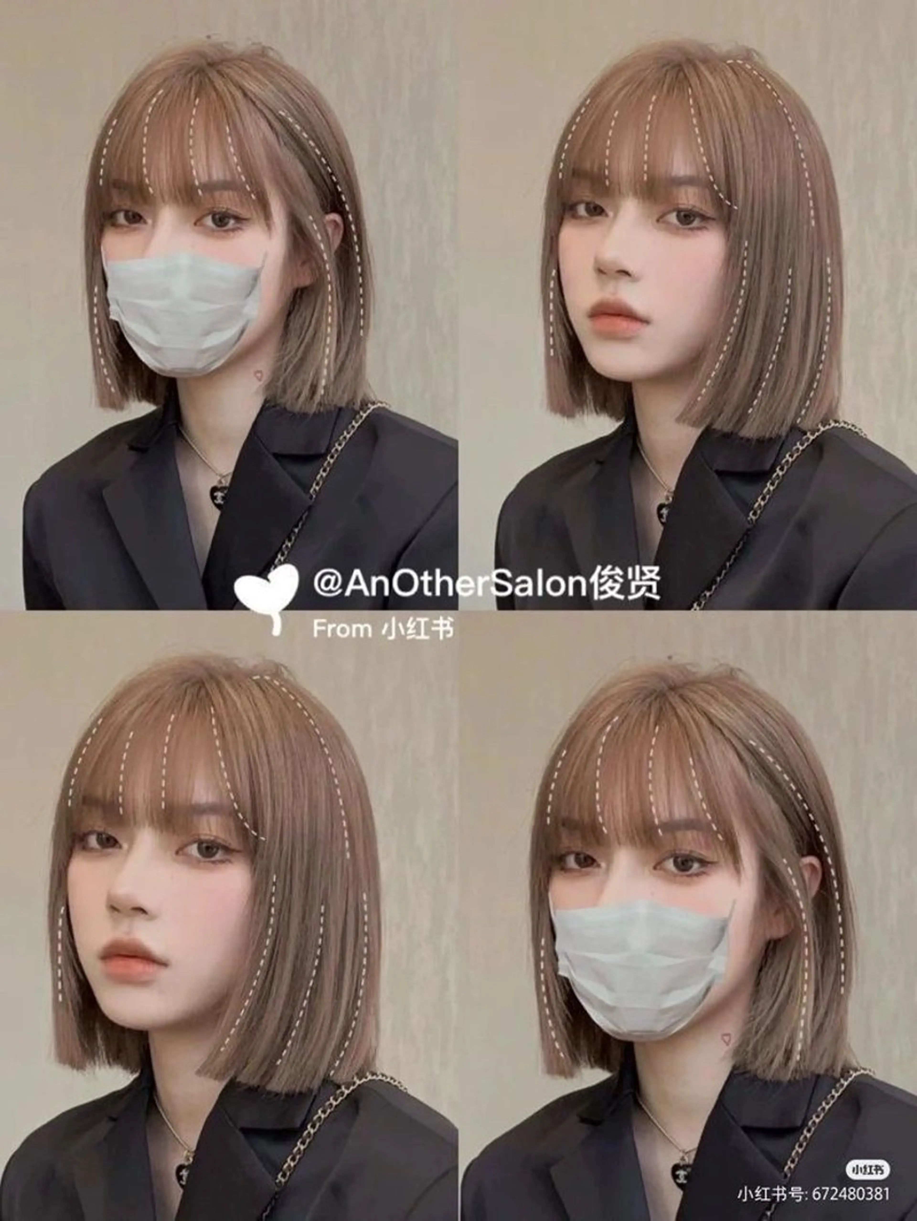 ミディアム カラー パーマ 🌺tsugumiのヘアスタイル