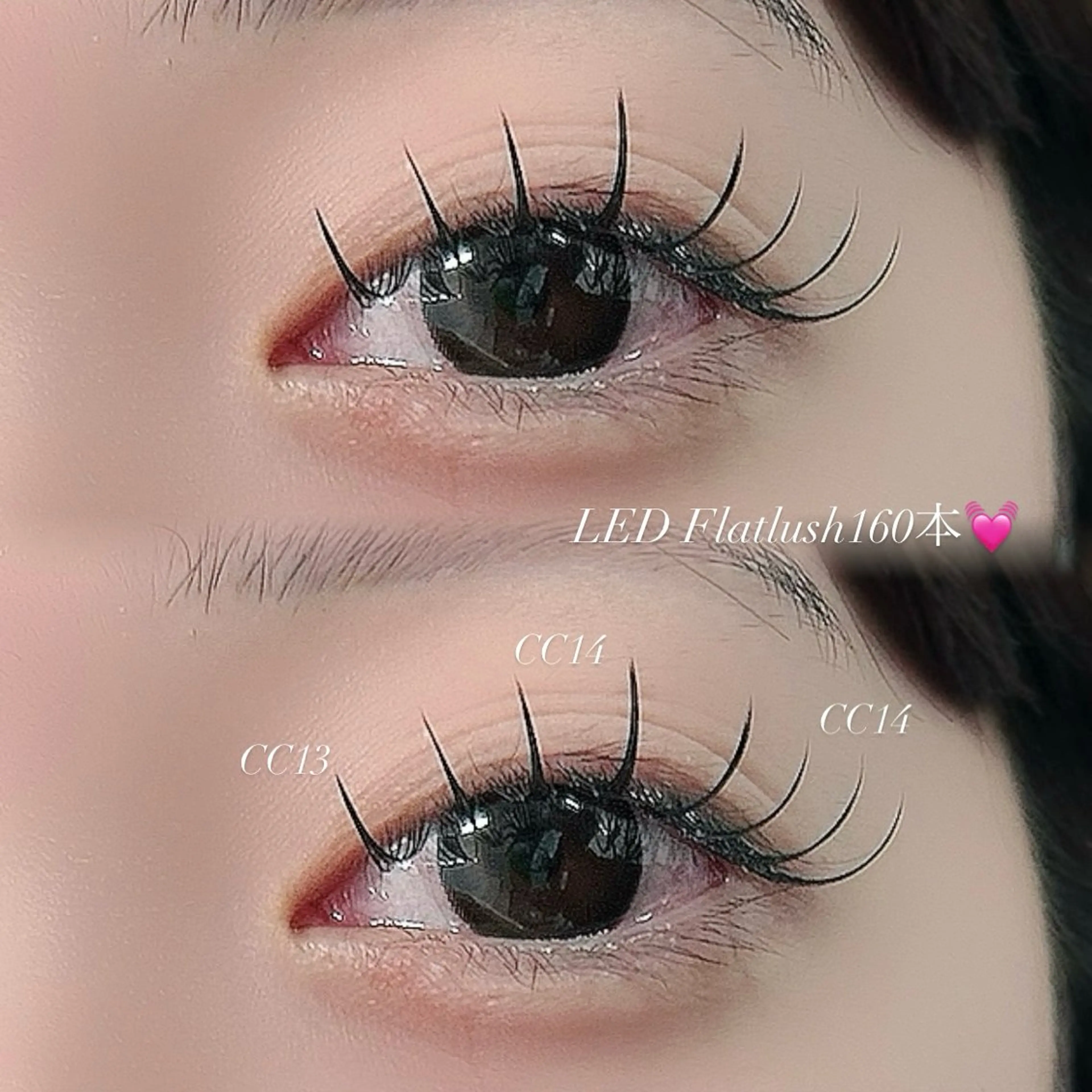 マツエク・マツパ マツエク 🎀Rico🎀 Makea福岡のマツエク・マツパデザイン
