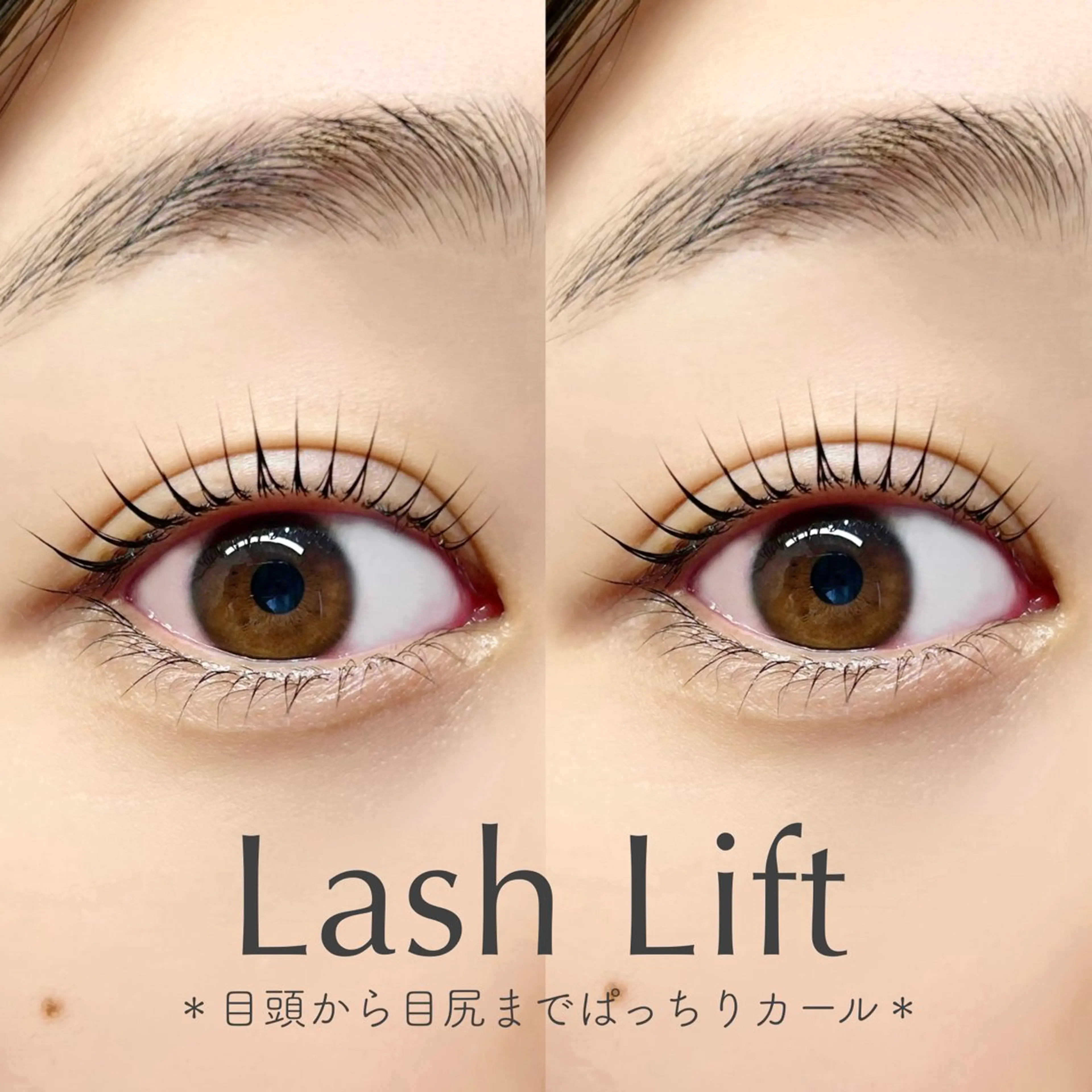 マツエク・マツパ 束感まつ毛 ayaka＊meme /まつぱ アイブロウのマツエク・マツパデザイン