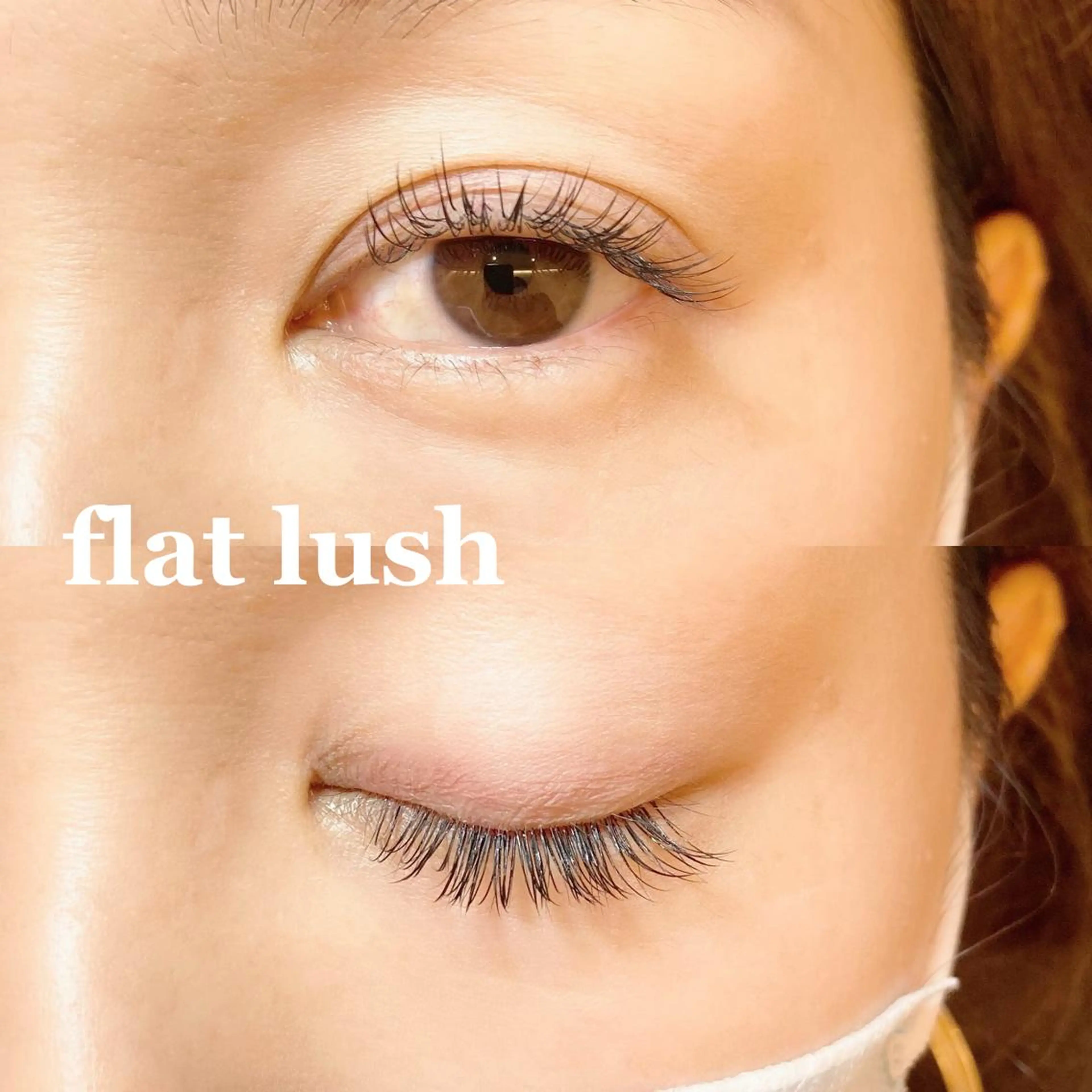 キッズ マツエク・マツパ フラットラッシュ sola: neolive出沼のマツエク・マツパデザイン