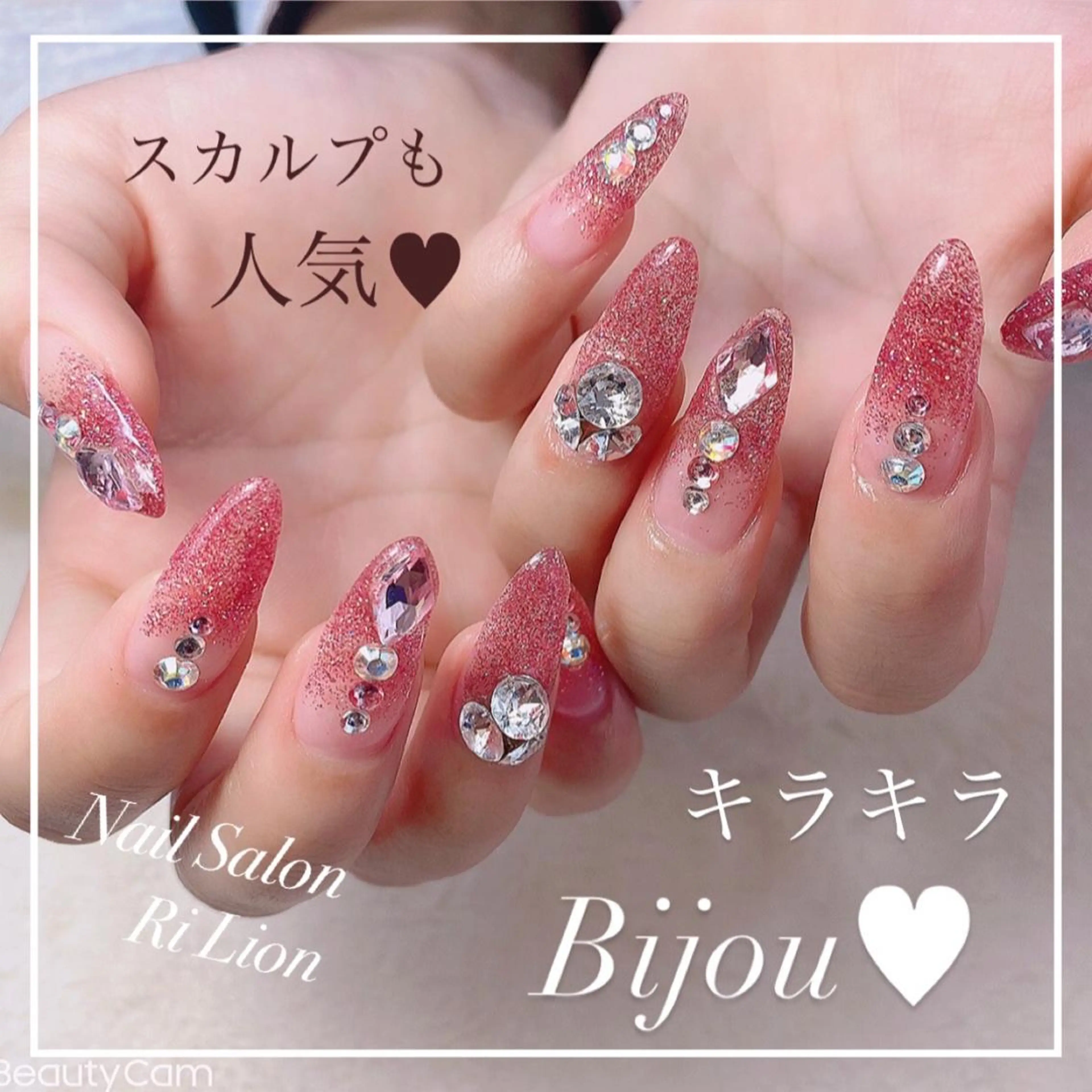 ネイル ハンドネイル RiLion💗 Risa🦋💜のネイルデザイン