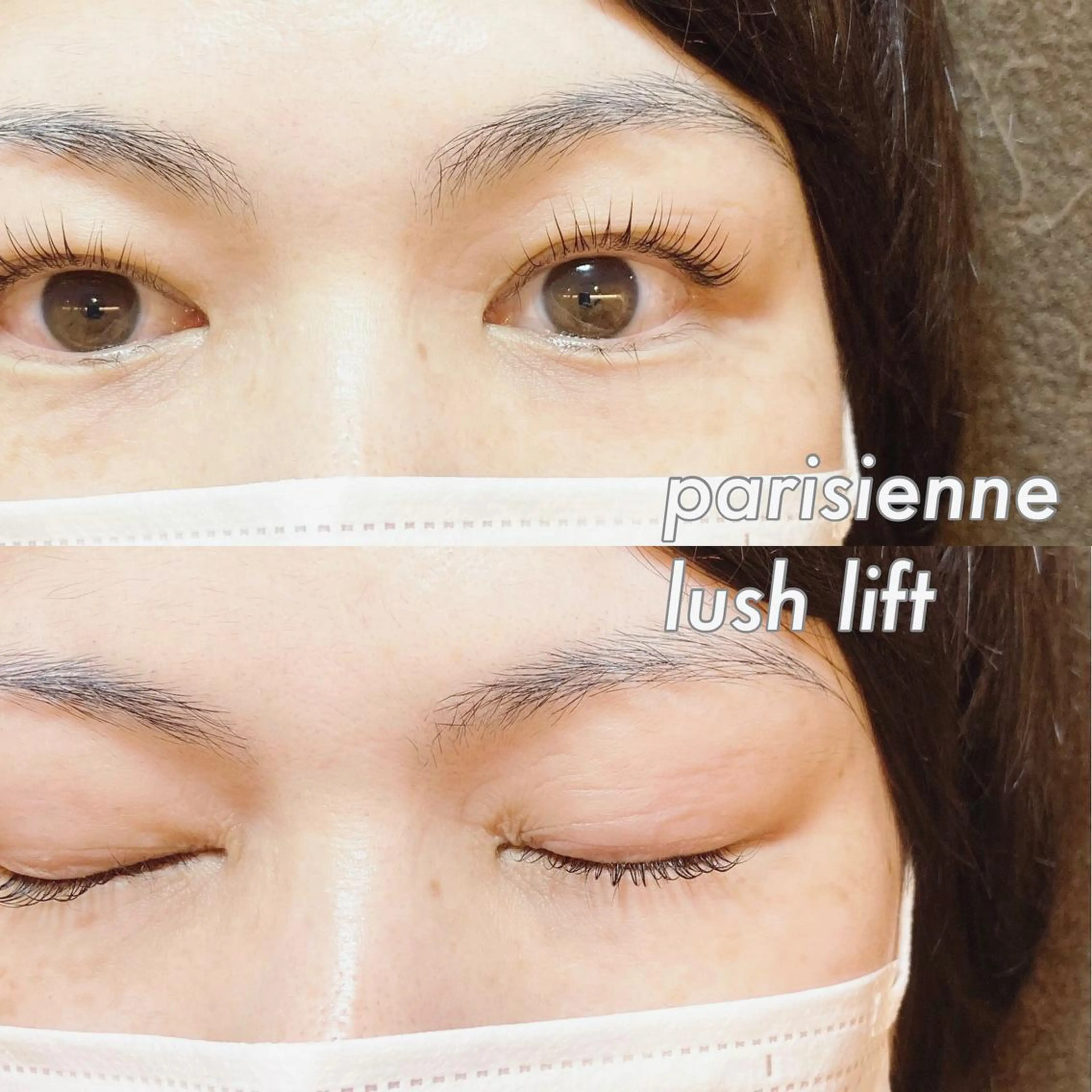 キッズ マツエク・マツパ パリジェンヌラッシュリフト sola: neolive出沼のマツエク・マツパデザイン