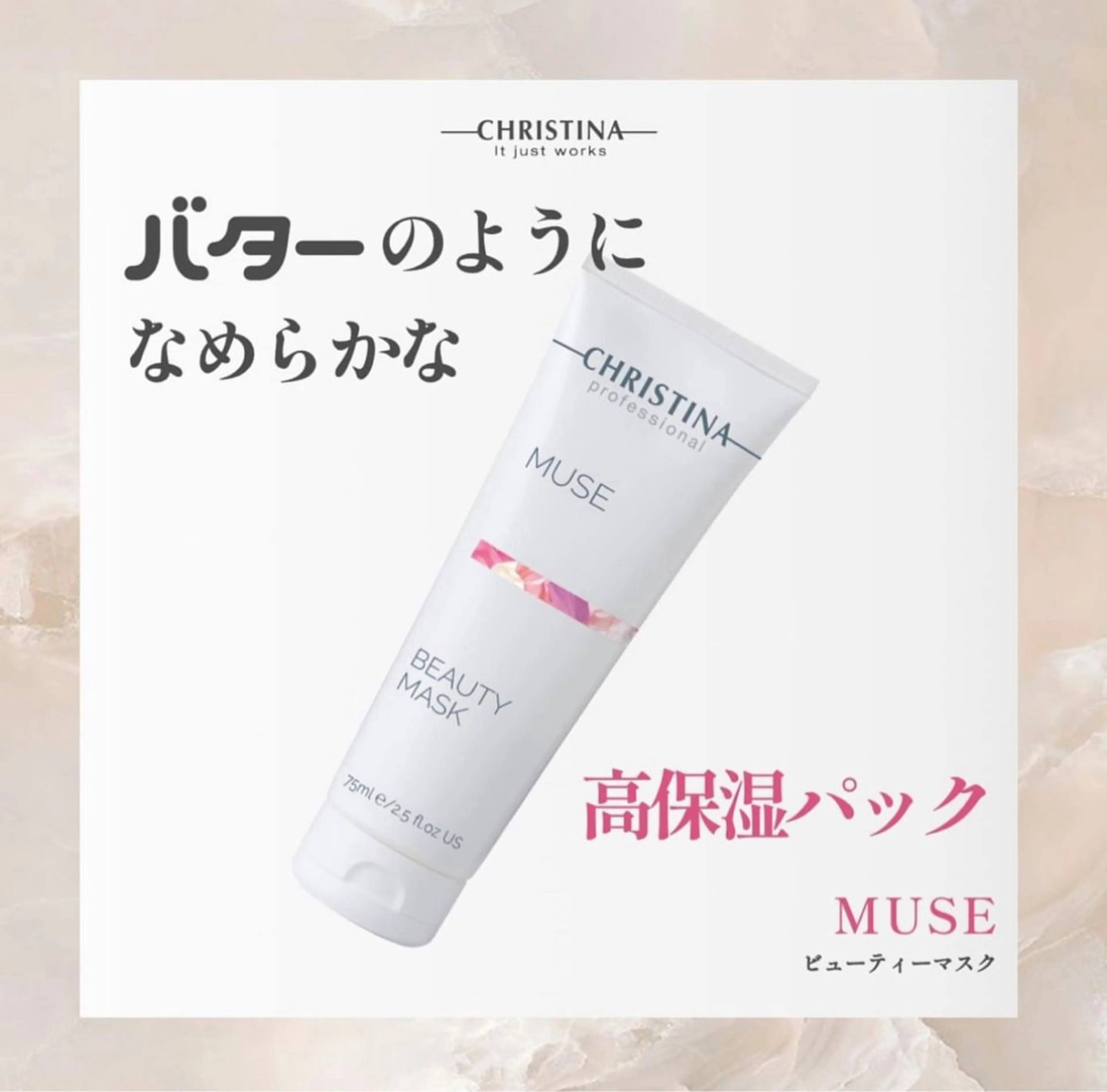 🦋美肌サロン. maho🦋のエステ・リラクイメージ