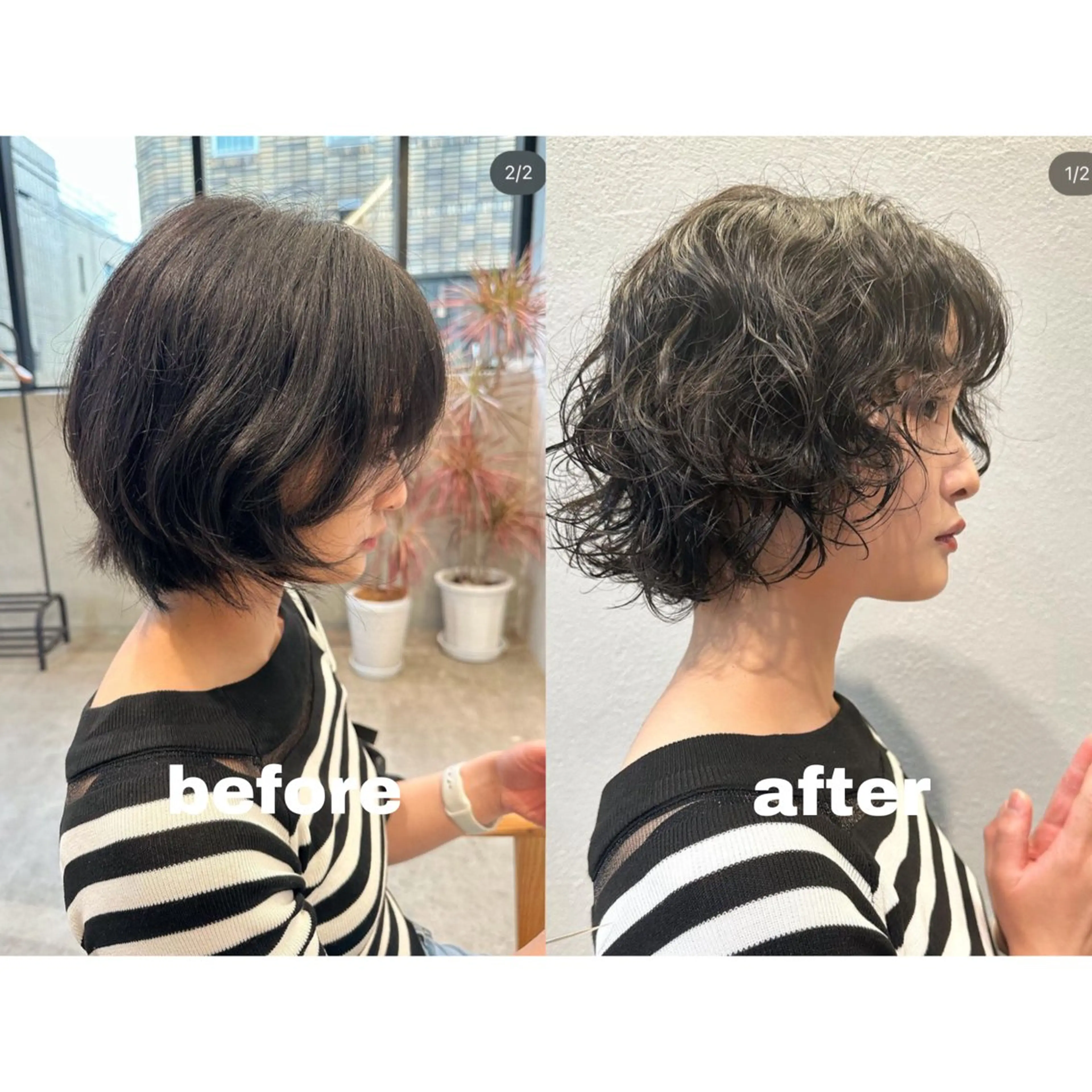 ミディアム パーマ カット パーマ お悩み解決パーマ hana🩰のヘアスタイル