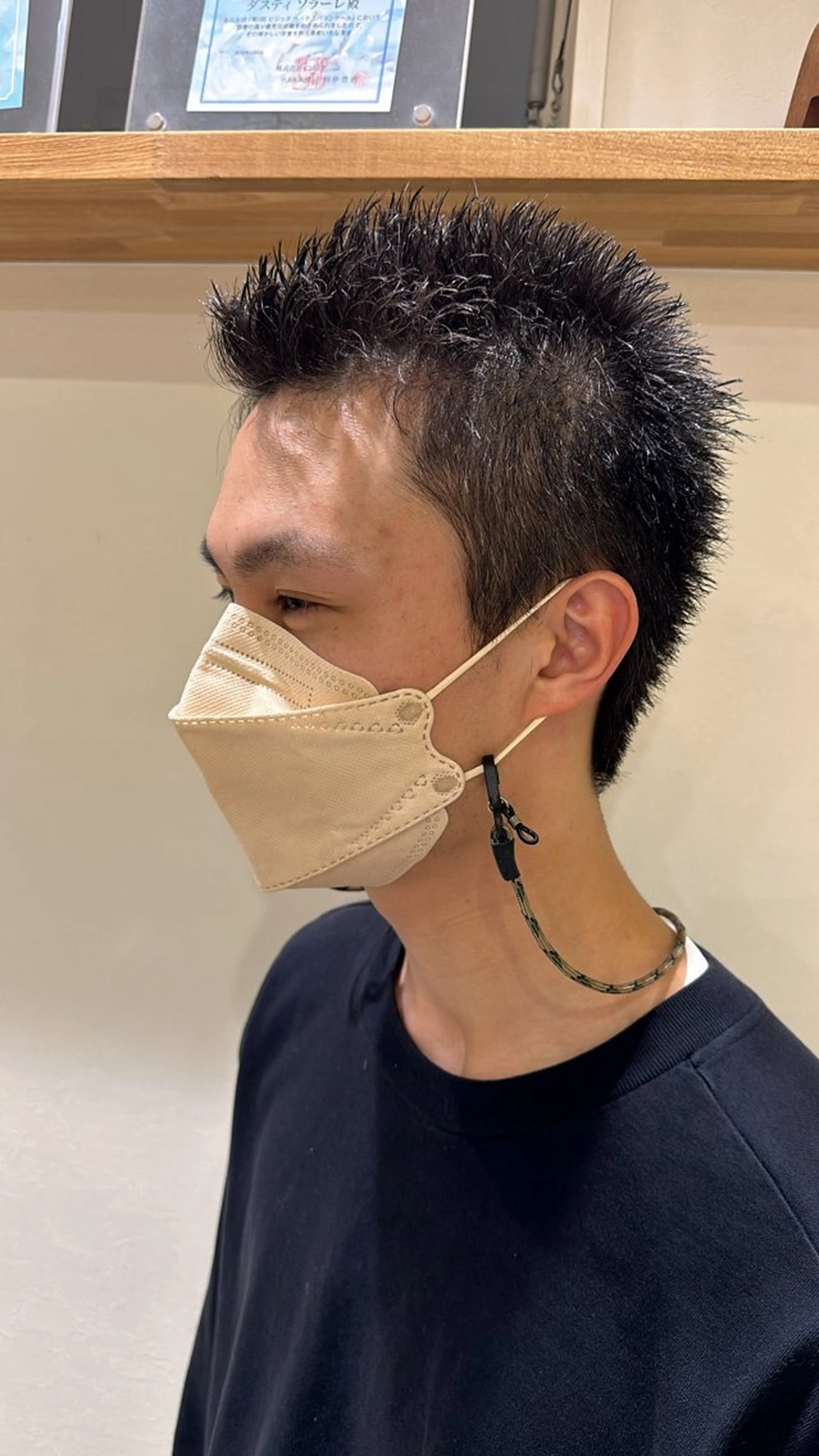 メンズ スパイキーショート カット 縮毛矯正 トリートメント 伊藤 旭華のヘアスタイル