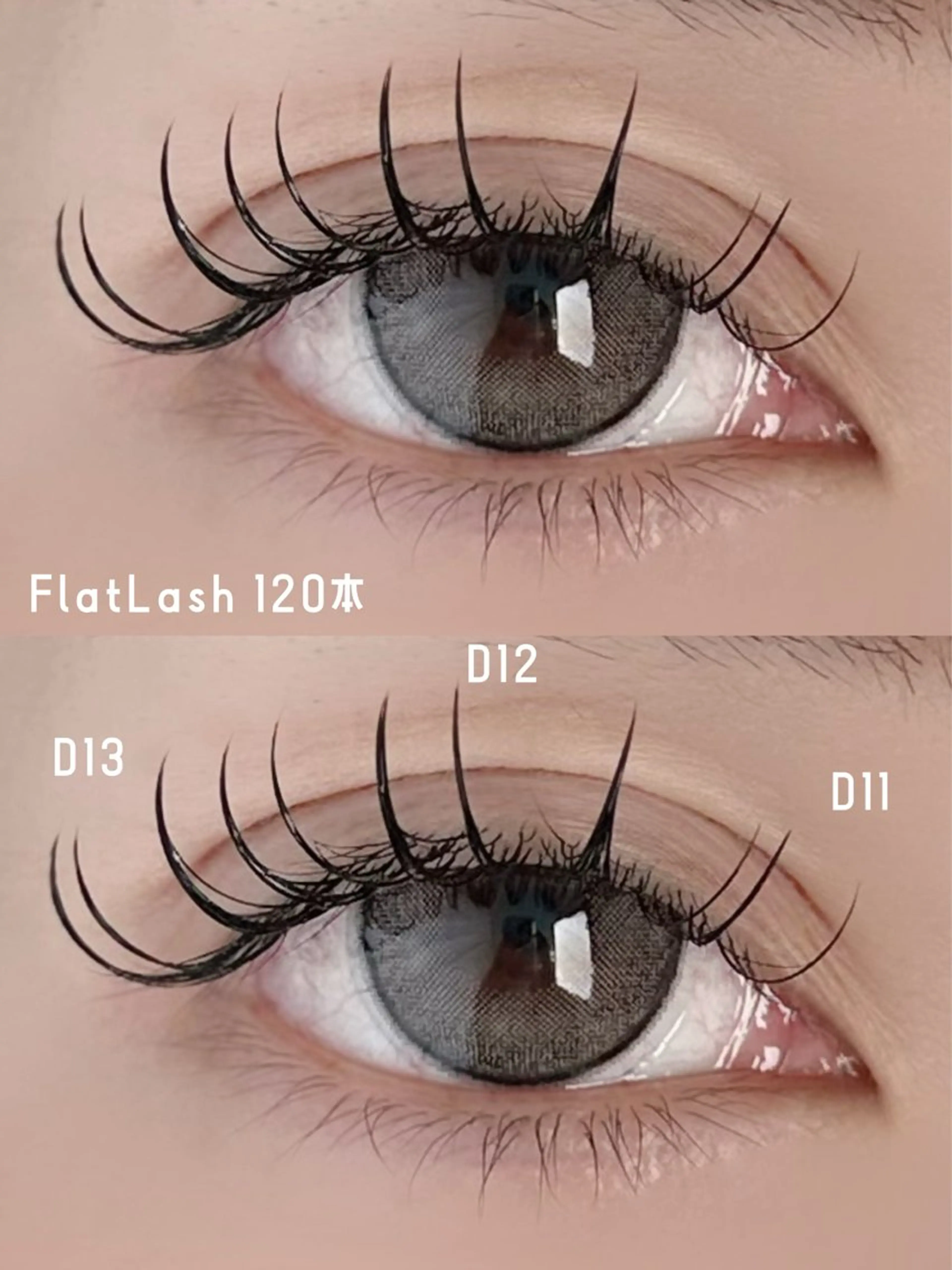 マツエク・マツパ muse Yuiのマツエク・マツパデザイン