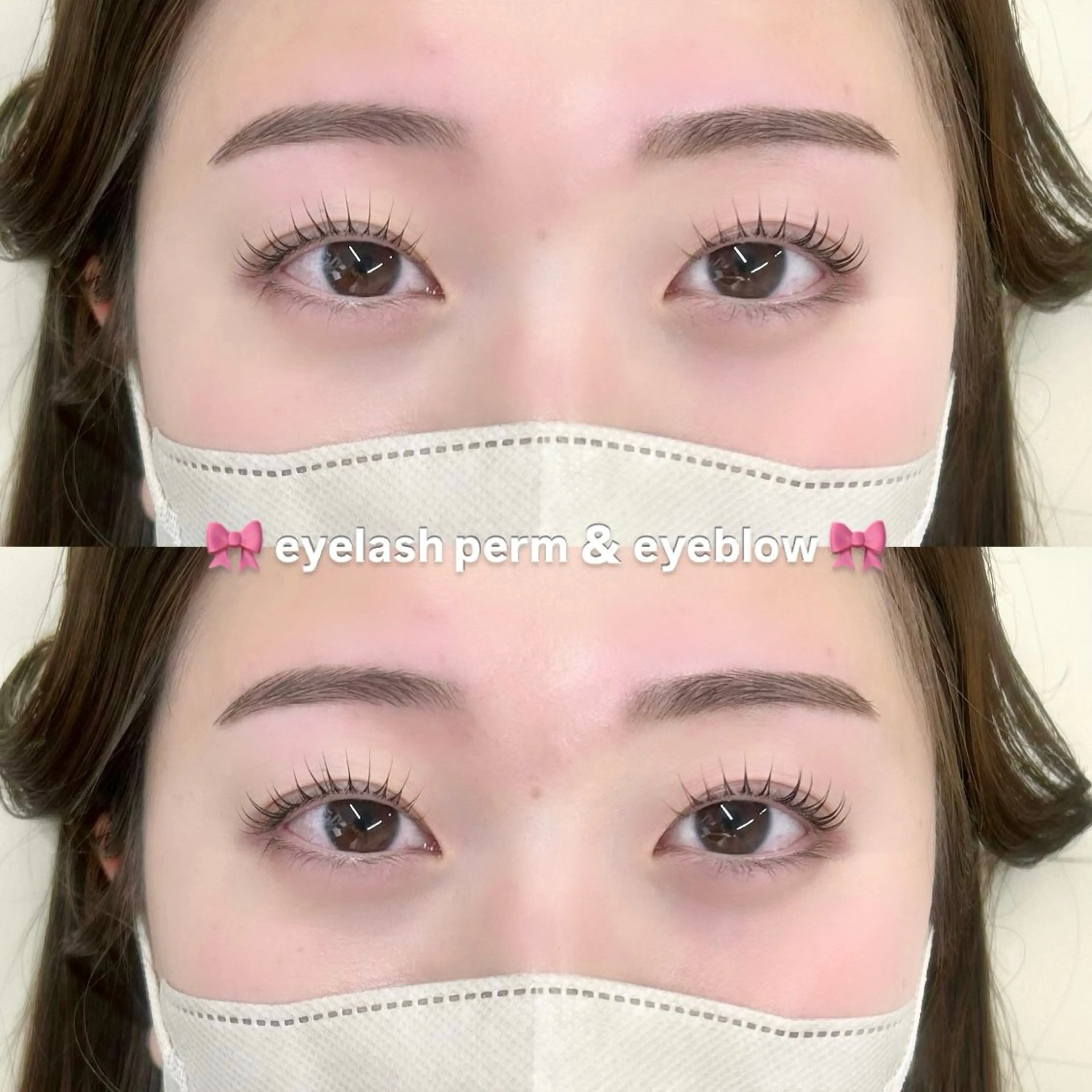 マツエク・マツパ マツパ THE BALM🎀 竹嶋のマツエク・マツパデザイン