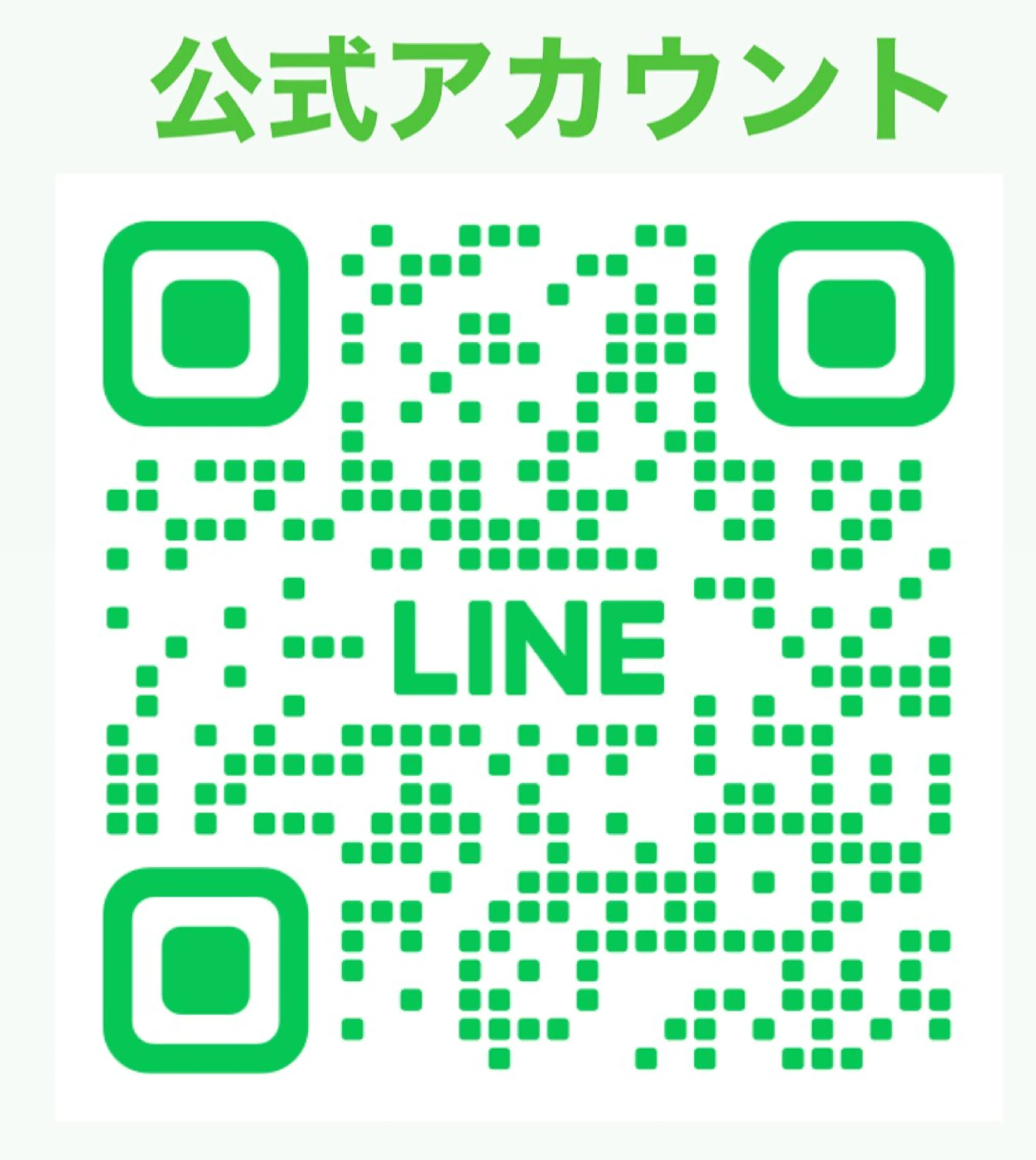 Shiny所属・✨ナリス化粧品✨ Shinyのエステ・リラクイメージ