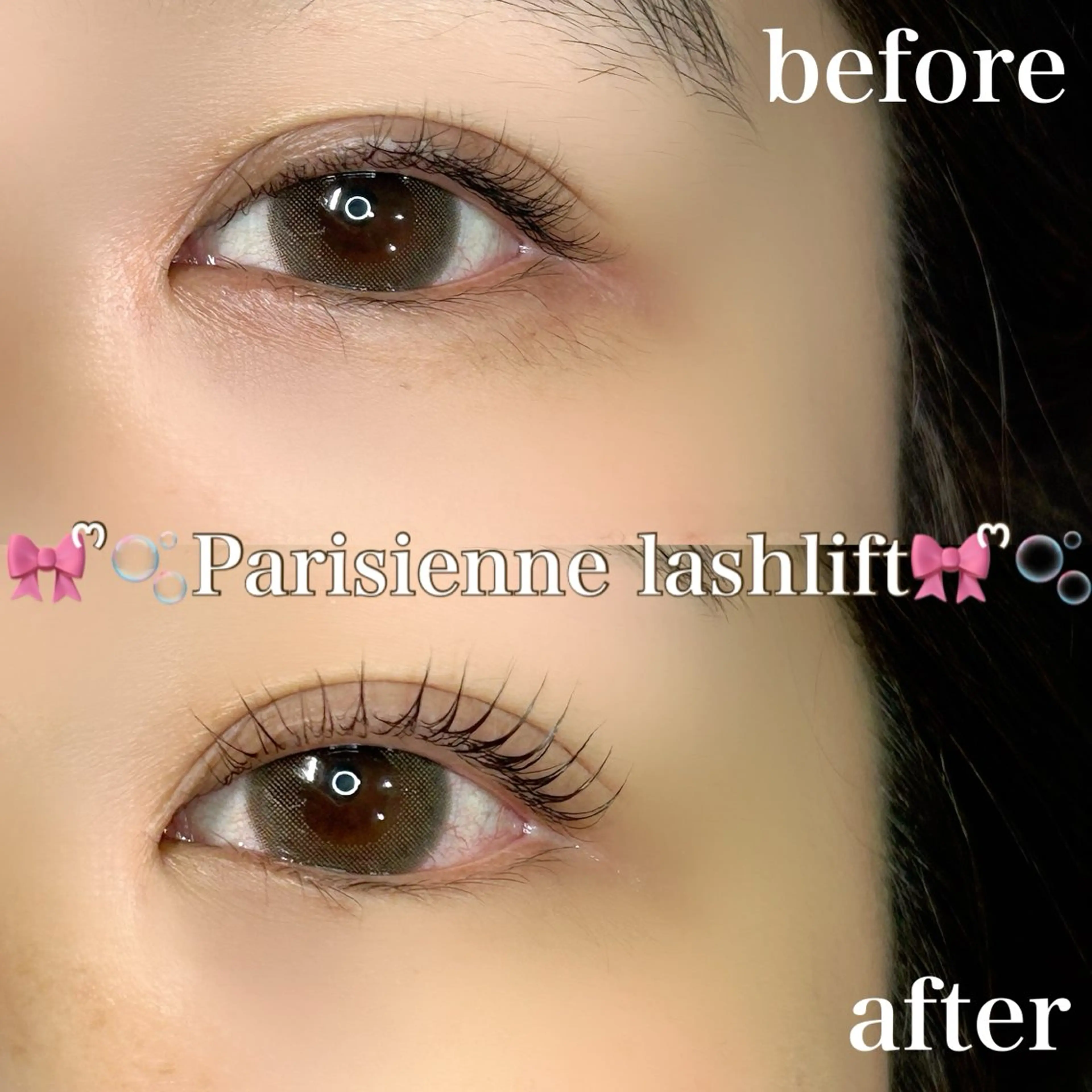 マツエク・マツパ マツパ söpra たきた🎀 ᩚのマツエク・マツパデザイン