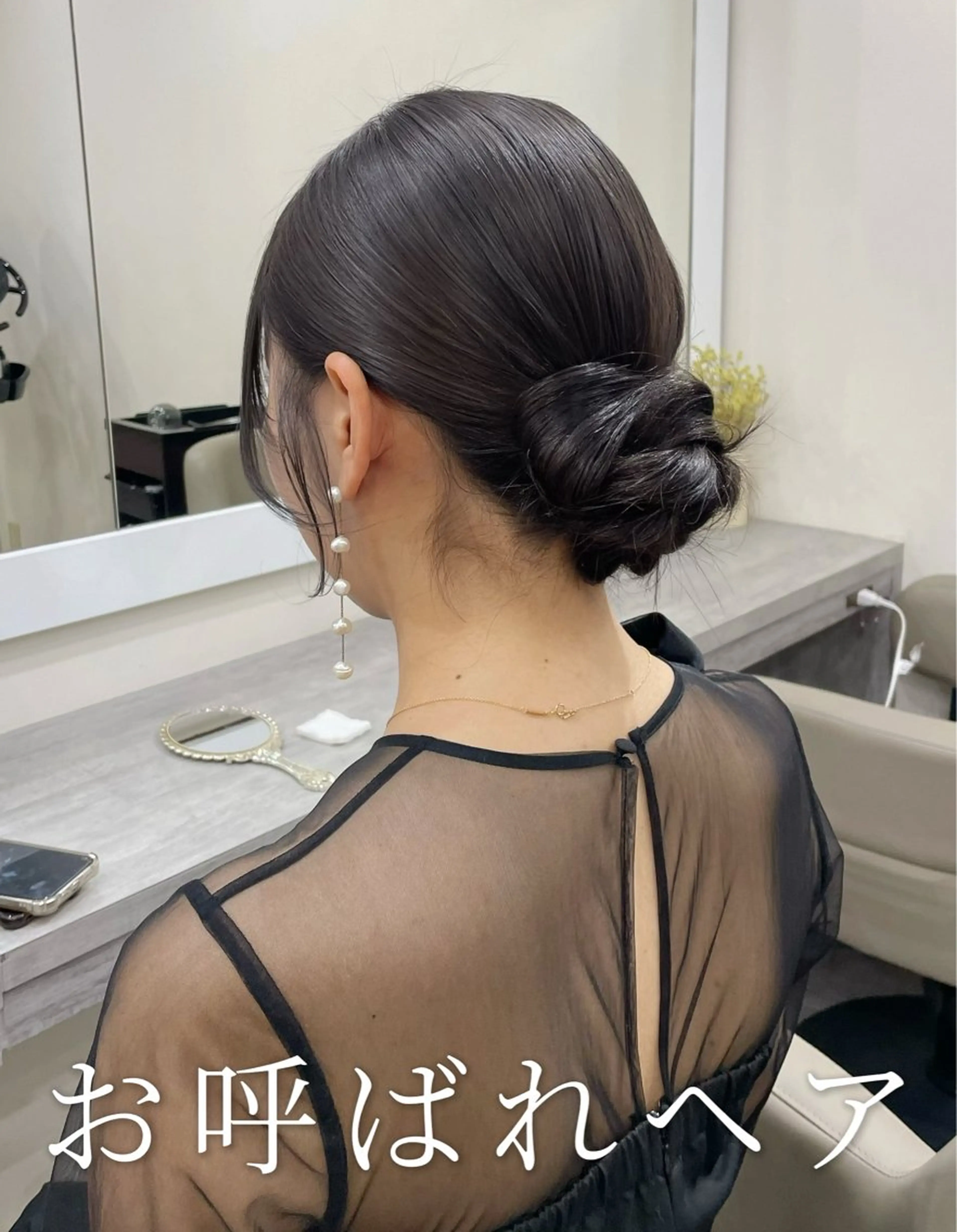 ロング ヘアアレンジ ハーフアップ ポニーテール 結婚式・ブライダル 三つ編み ヘアセット 韓国風パーマ/ヘア セット/店長みづきのヘアスタイル