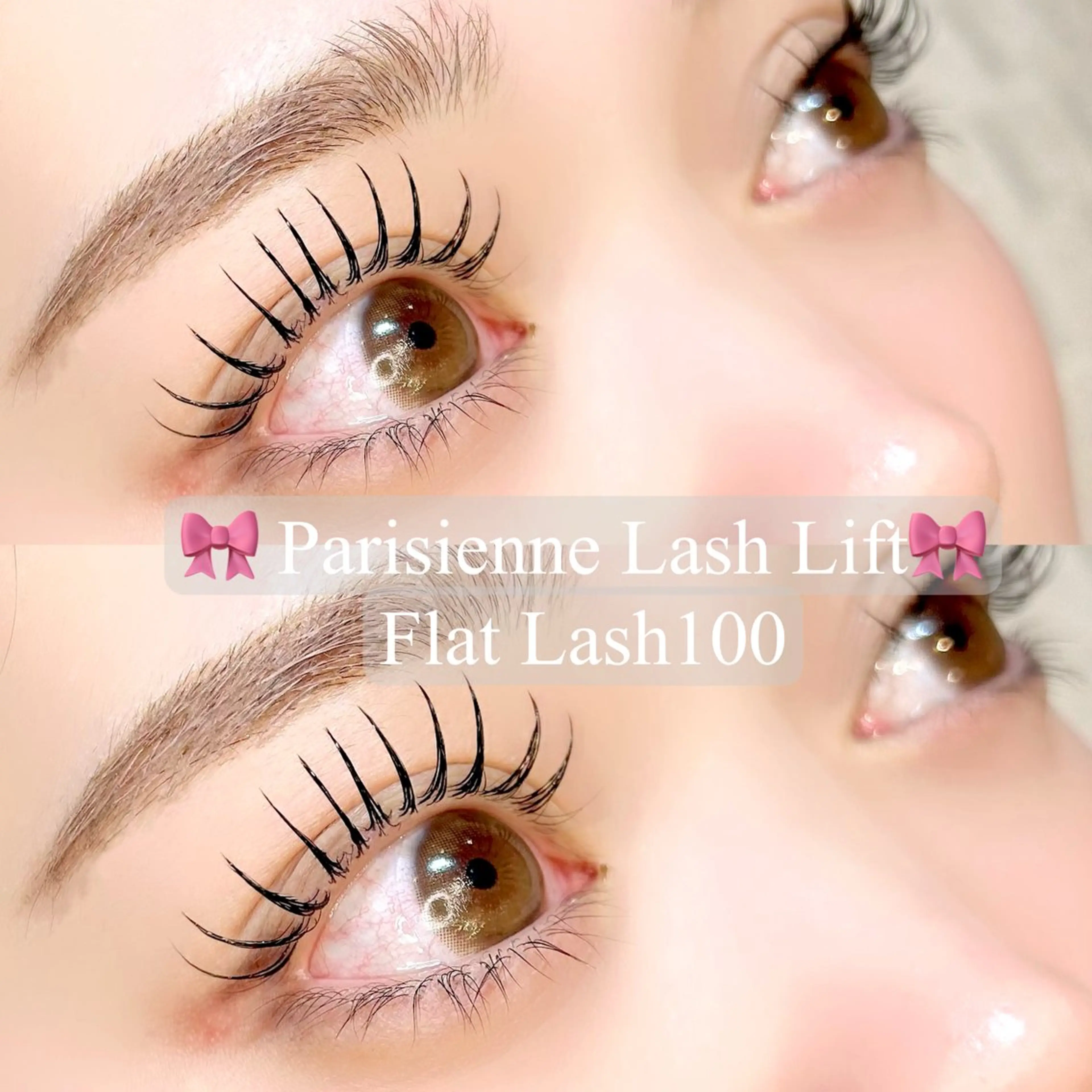 マツエク・マツパ マツエク 💘LeCheris s.渋谷店💘の眉毛・アイブロウイメージ