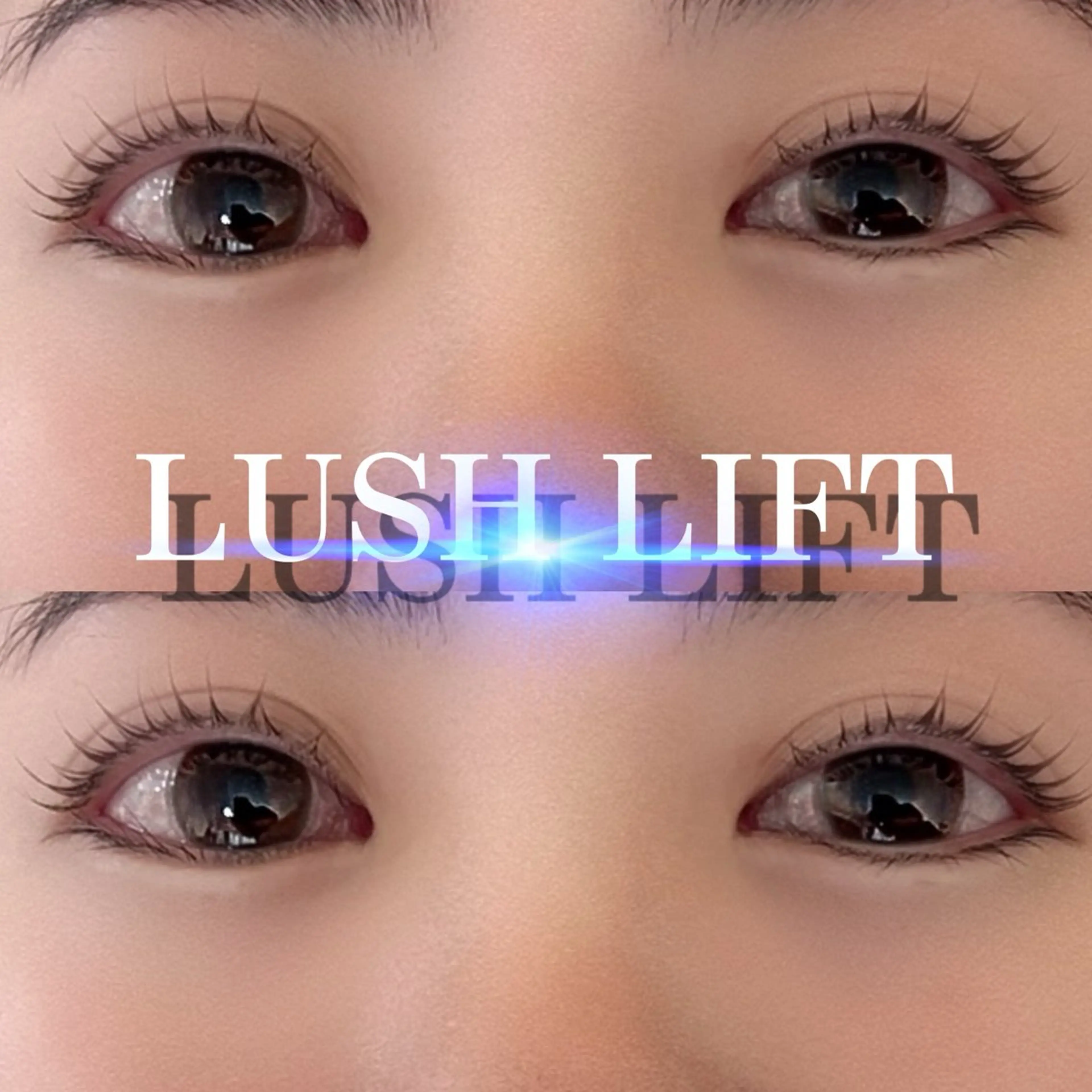 マツエク・マツパ 束感まつ毛 目元・まつパ・美肌フ ェイシャル谷町四丁目のマツエク・マツパデザイン