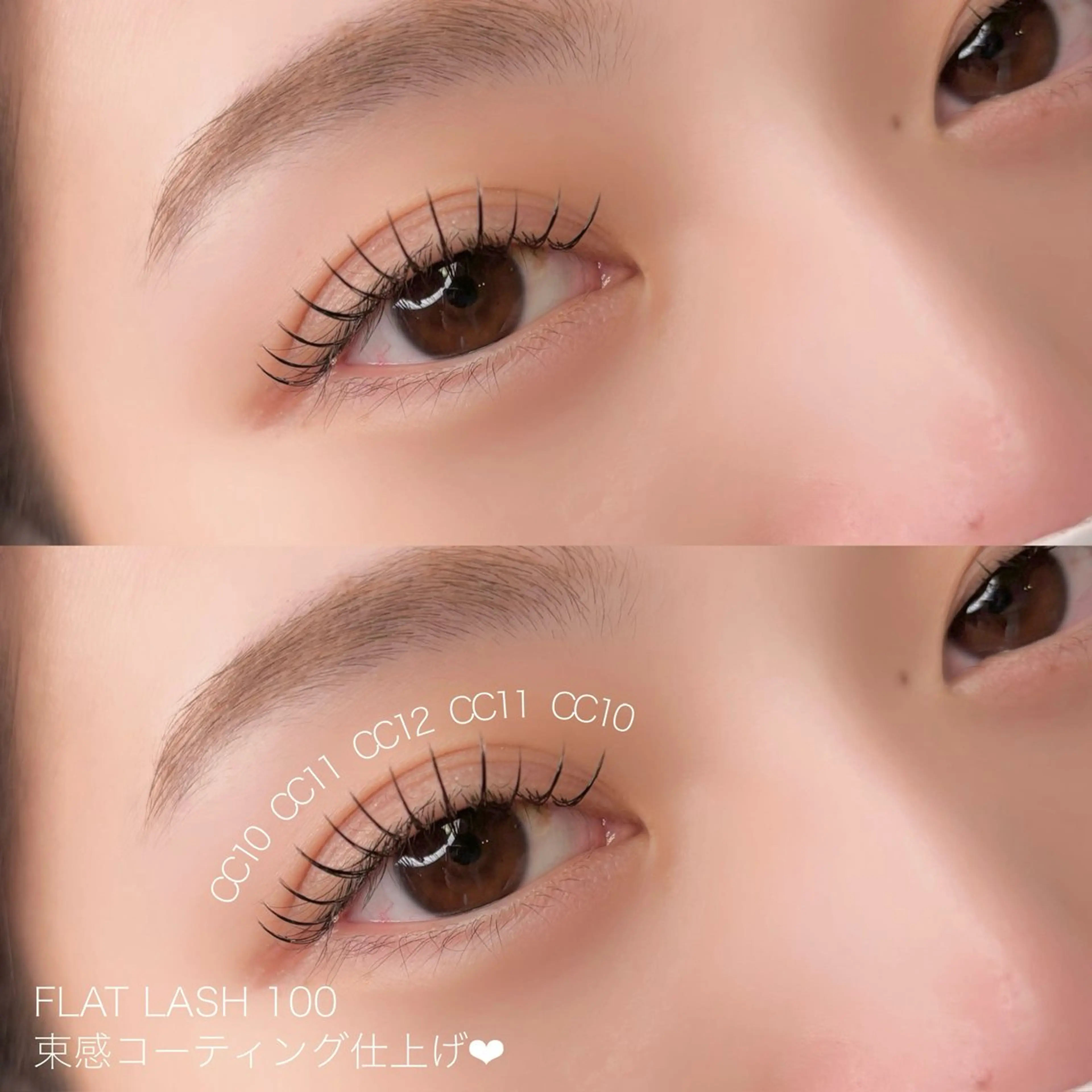 マツエク・マツパ LINBELLE YUZUKIのマツエク・マツパデザイン