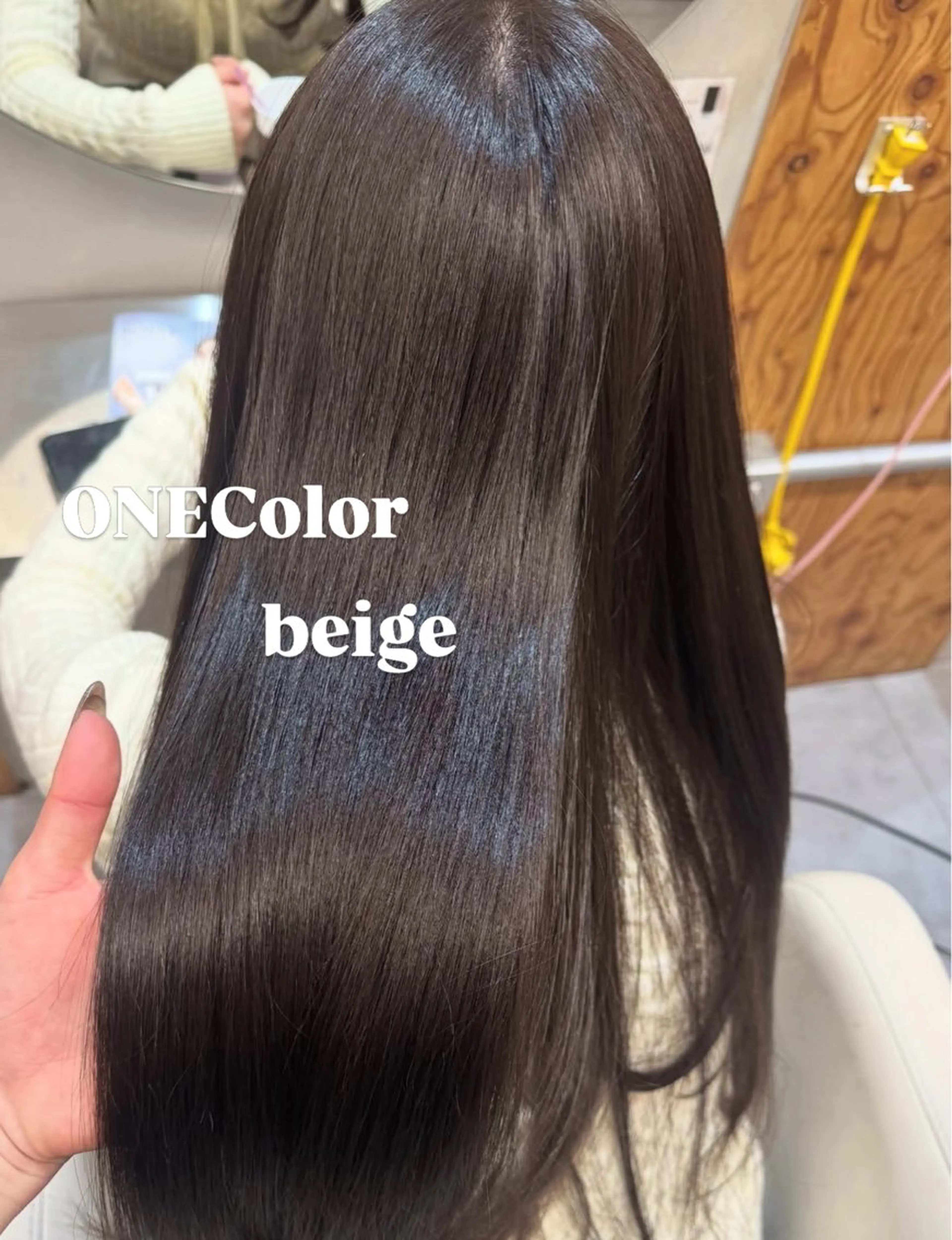 カラー ヘアカラー copeu aele所属・🌙 Hinano🌙のヘアスタイル