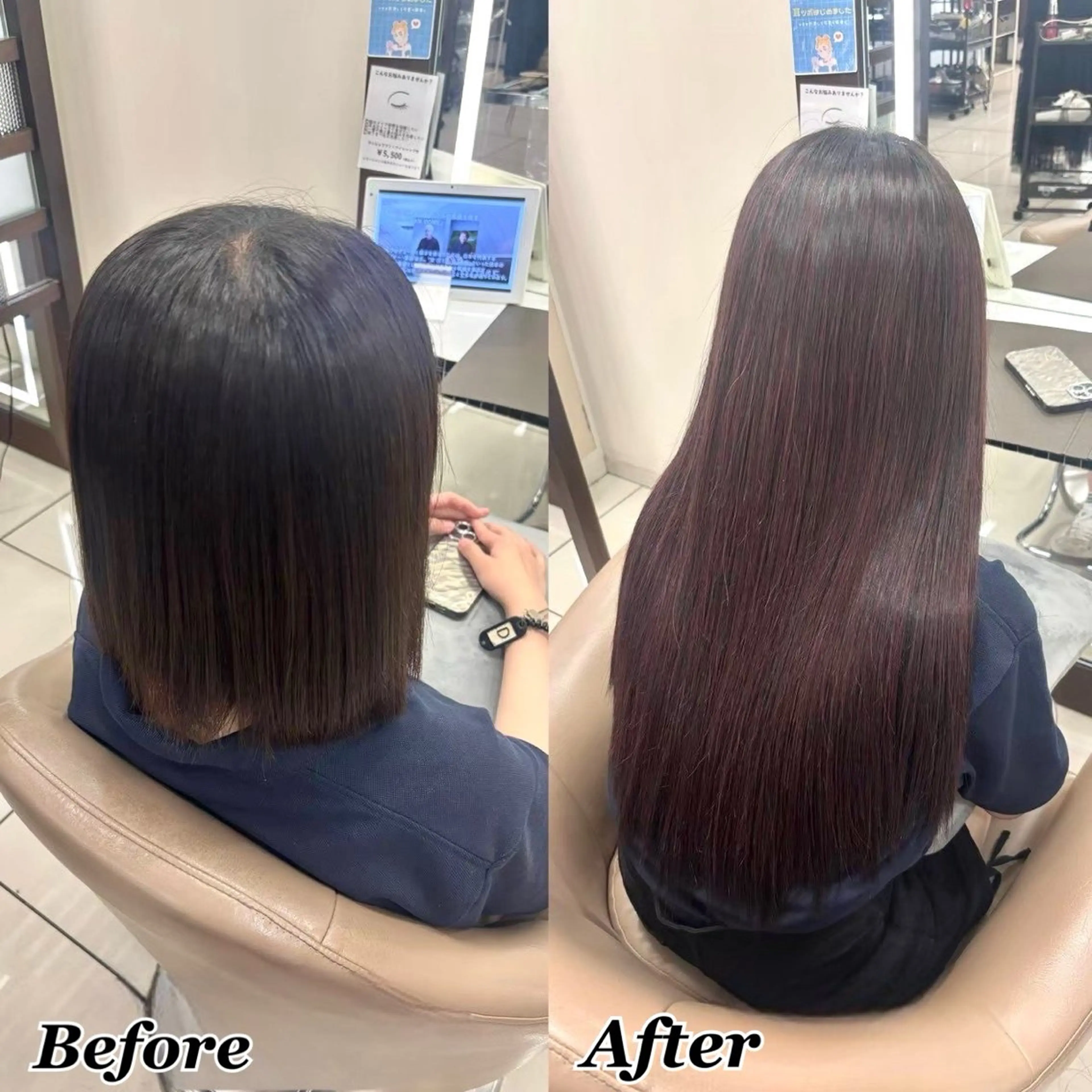 エクステ ヘアメ🎀推しカラー 🥣横浜/しほ🧸のヘアスタイル