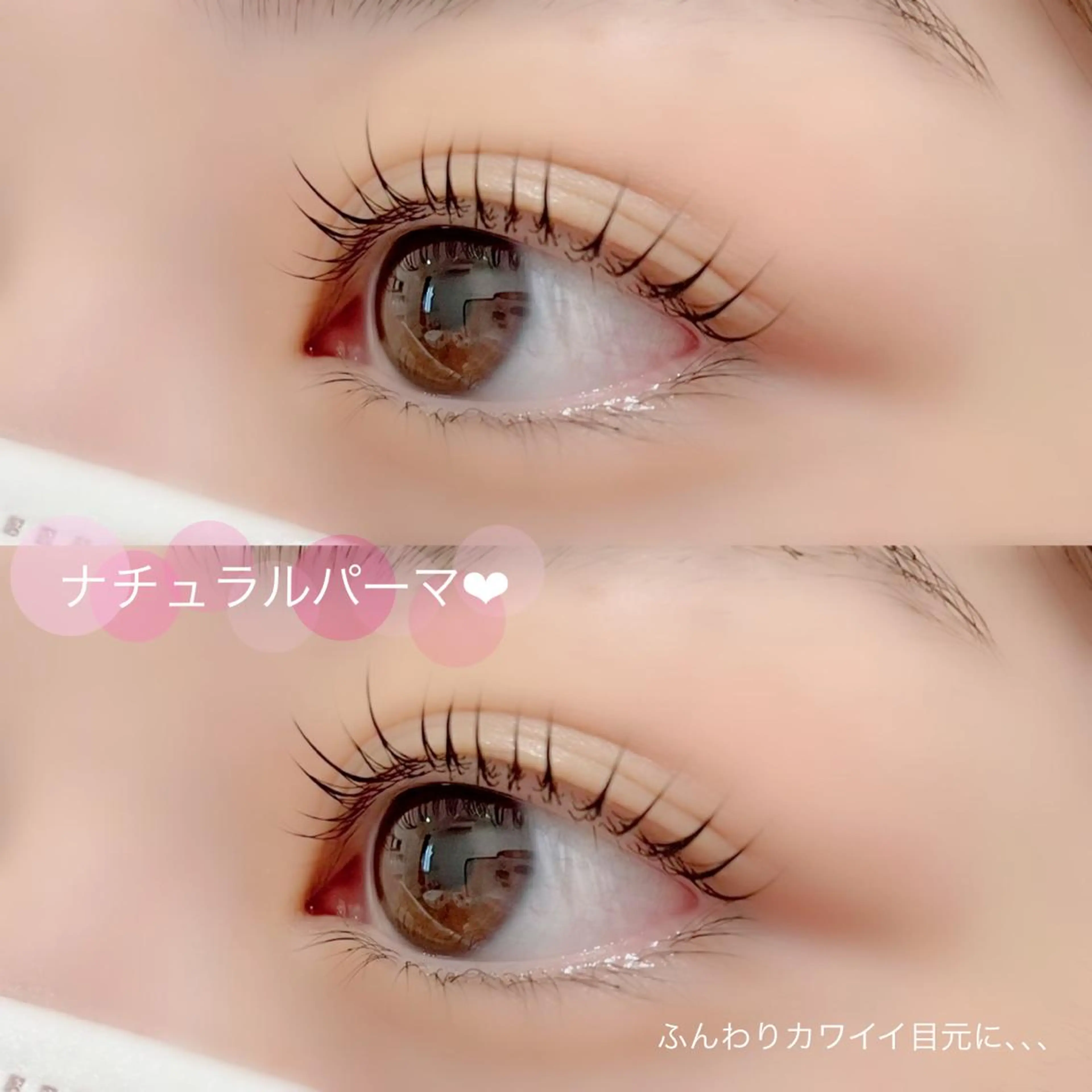マツエク・マツパ Blanche  / yuiのマツエク・マツパデザイン