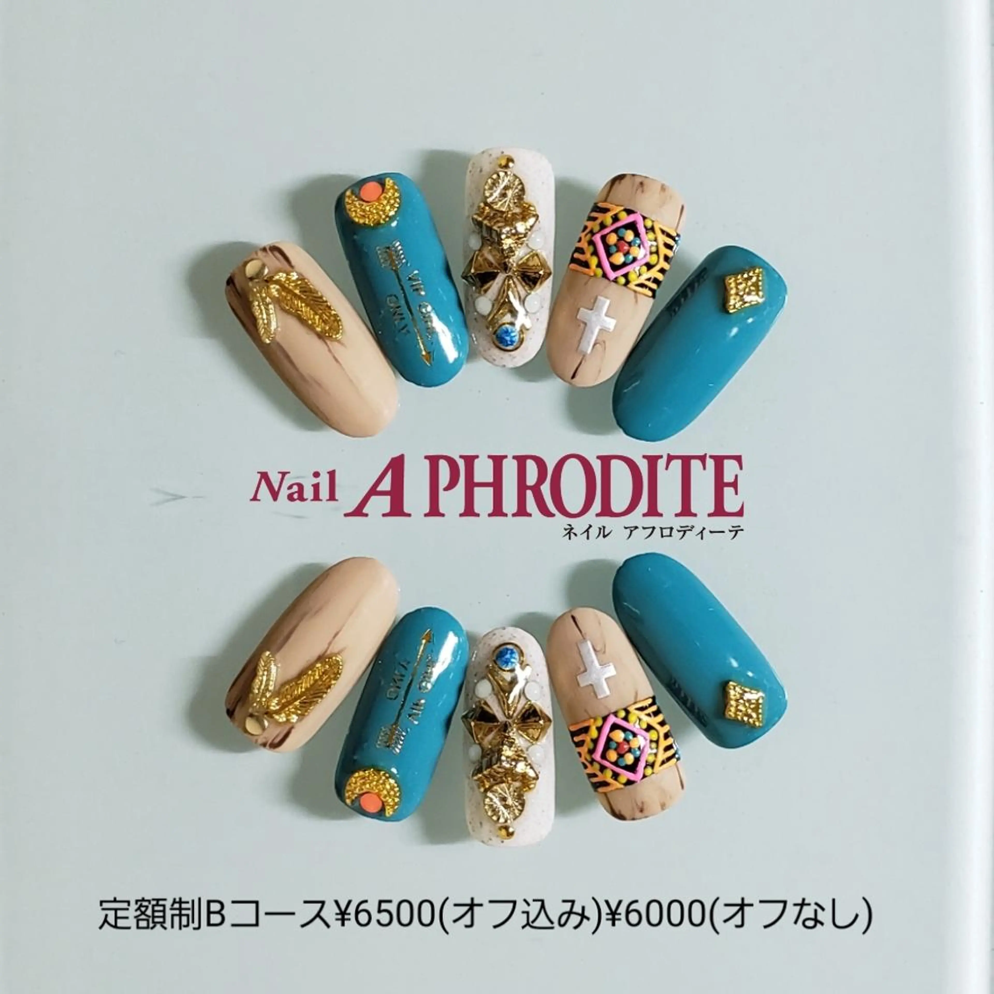 ネイル 持ち込み Nail Aphroditeのネイルデザイン