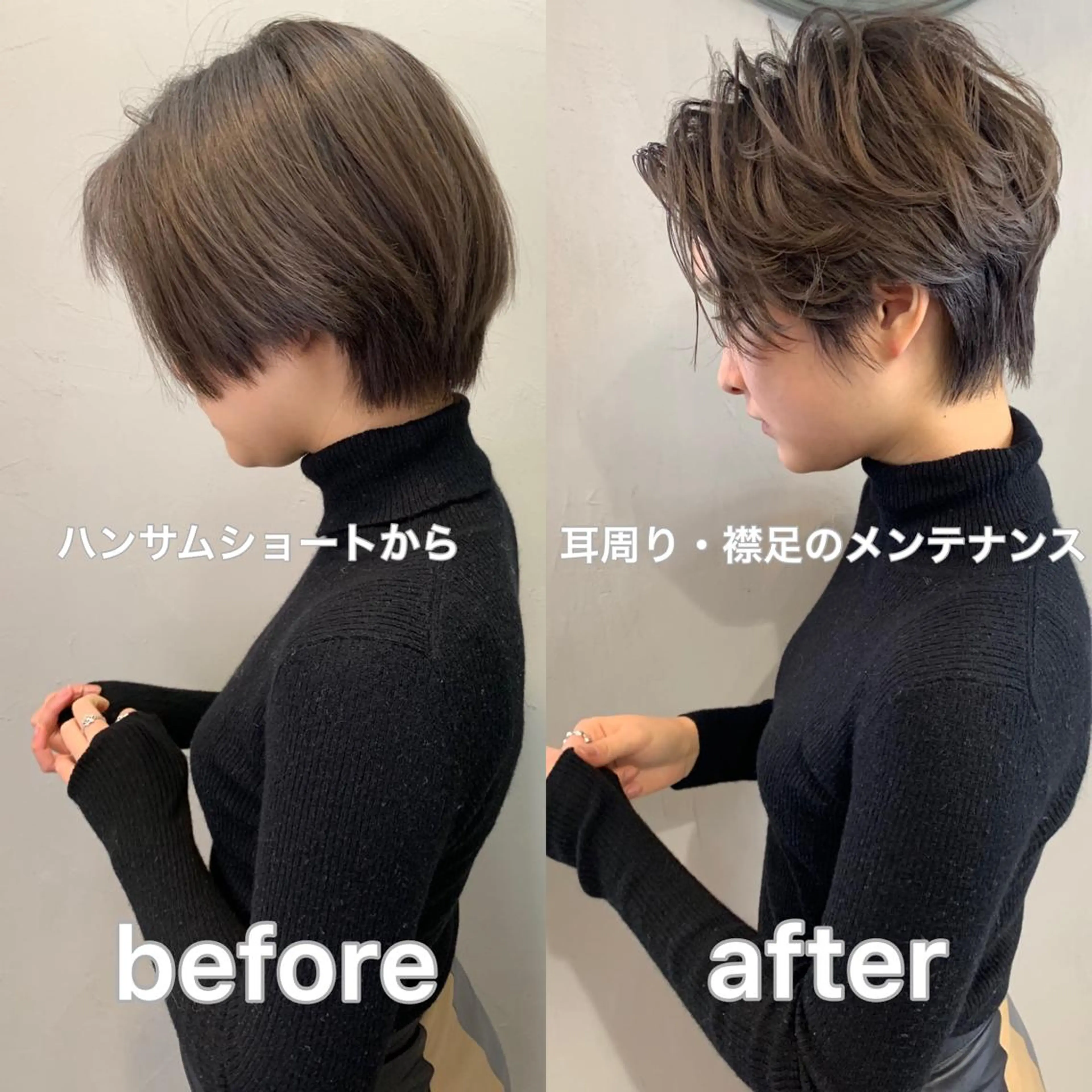ショート カラー ショートヘア カット トリートメント YUSUKE レイヤーカットカラーのヘアスタイル