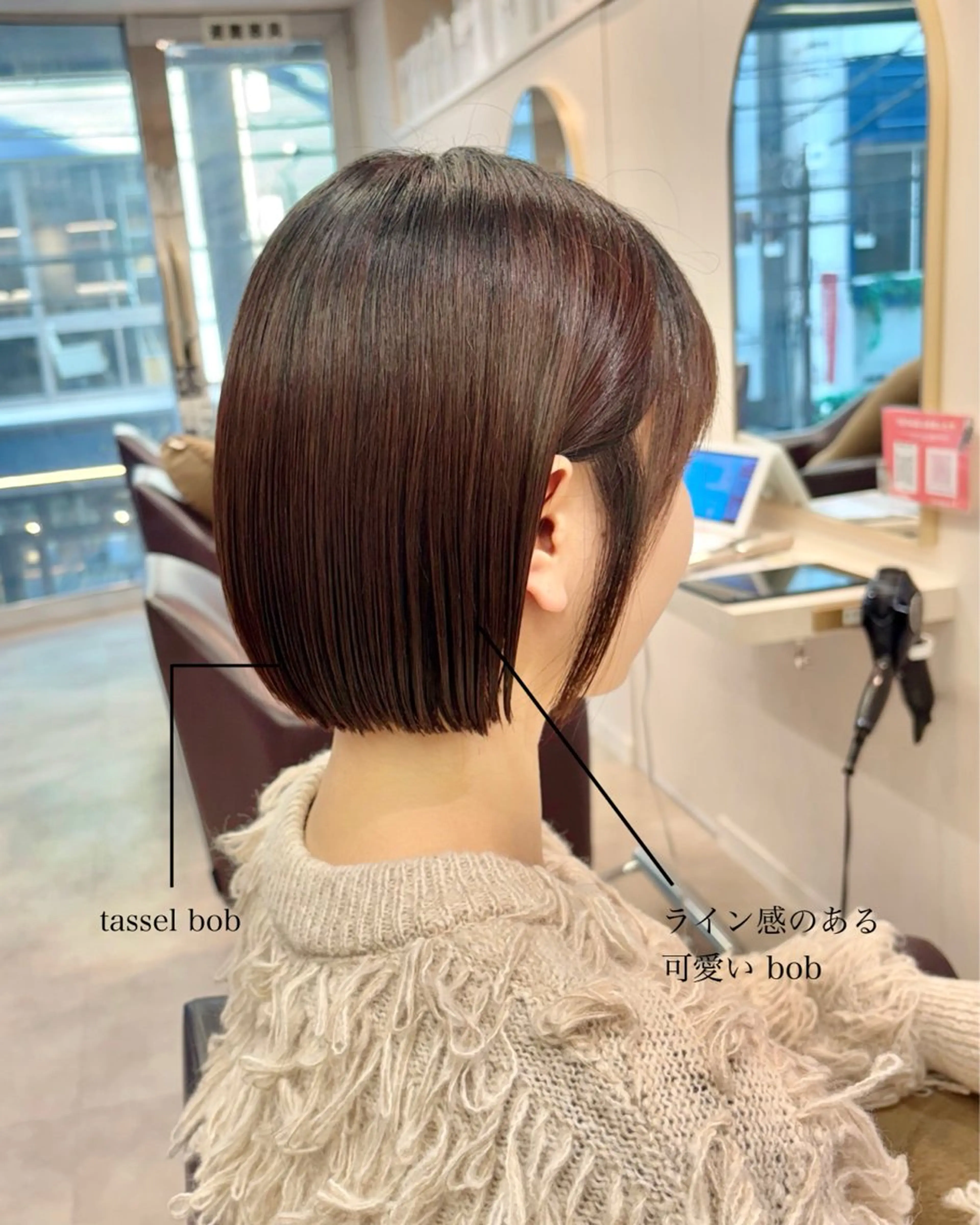 ミディアム カラー 切りっぱなしボブ ショートボブ ハイライトカラー ボブ くびれヘア カット ヘアカラー トリートメント ショート/ボブ/ 透明感カラー/ほのかのヘアスタイル