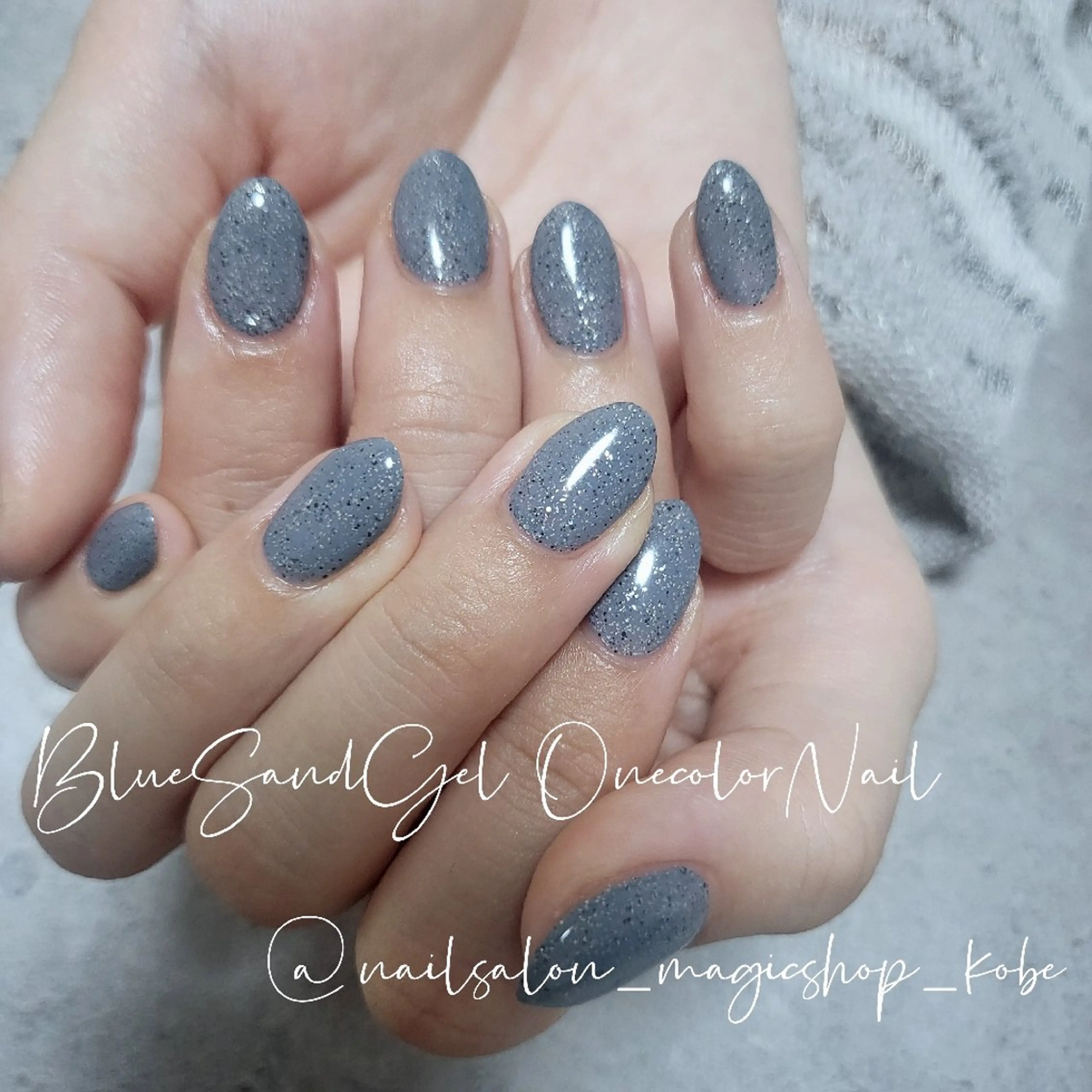 ネイル ブルー ジェルネイル ラメ(グリッター) ワンカラーネイル ソフトジェル ハンドネイル Nailsalon MagicShopのネイルデザイン