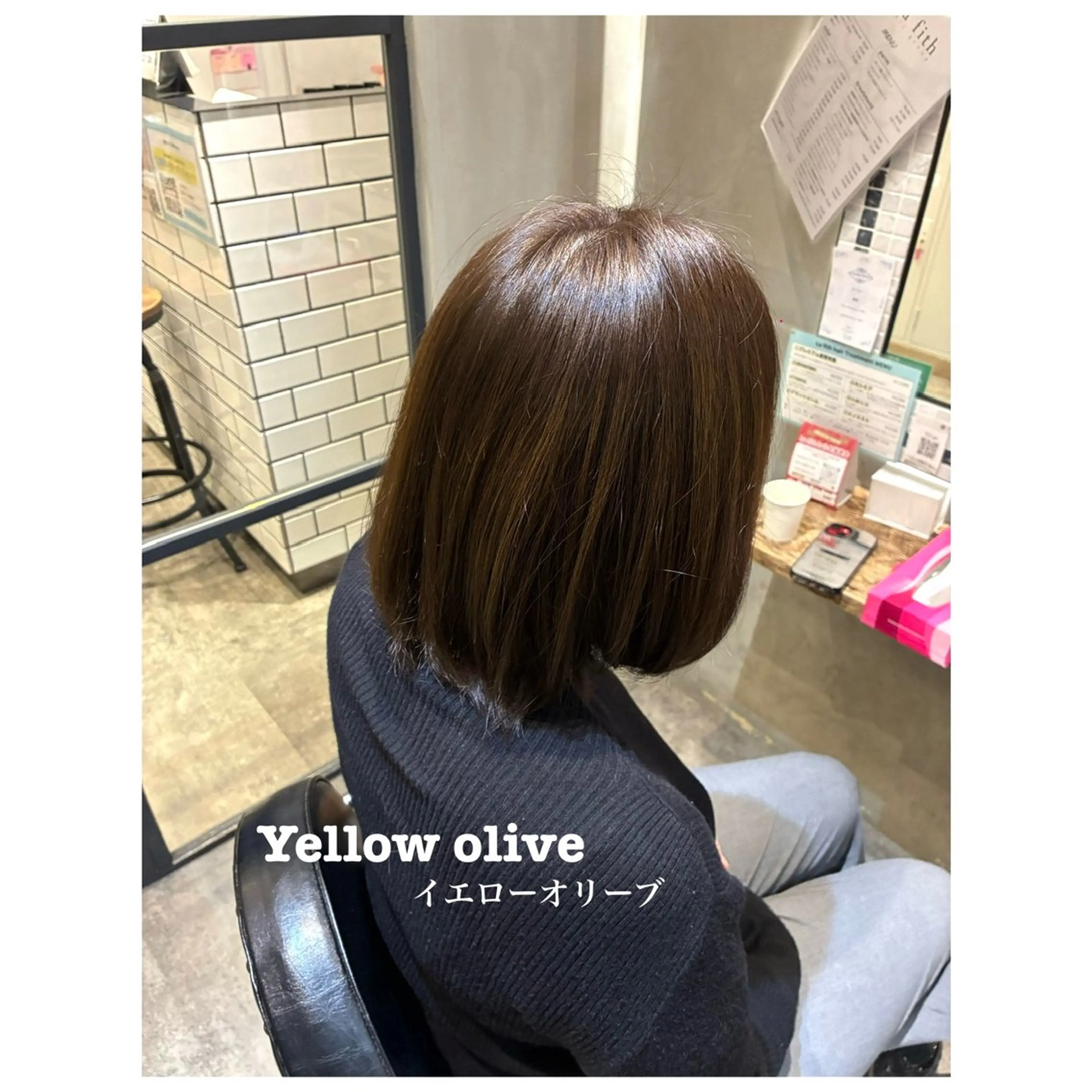 カラー 仲田 美裕子 /たまプラーザ🌼のヘアスタイル