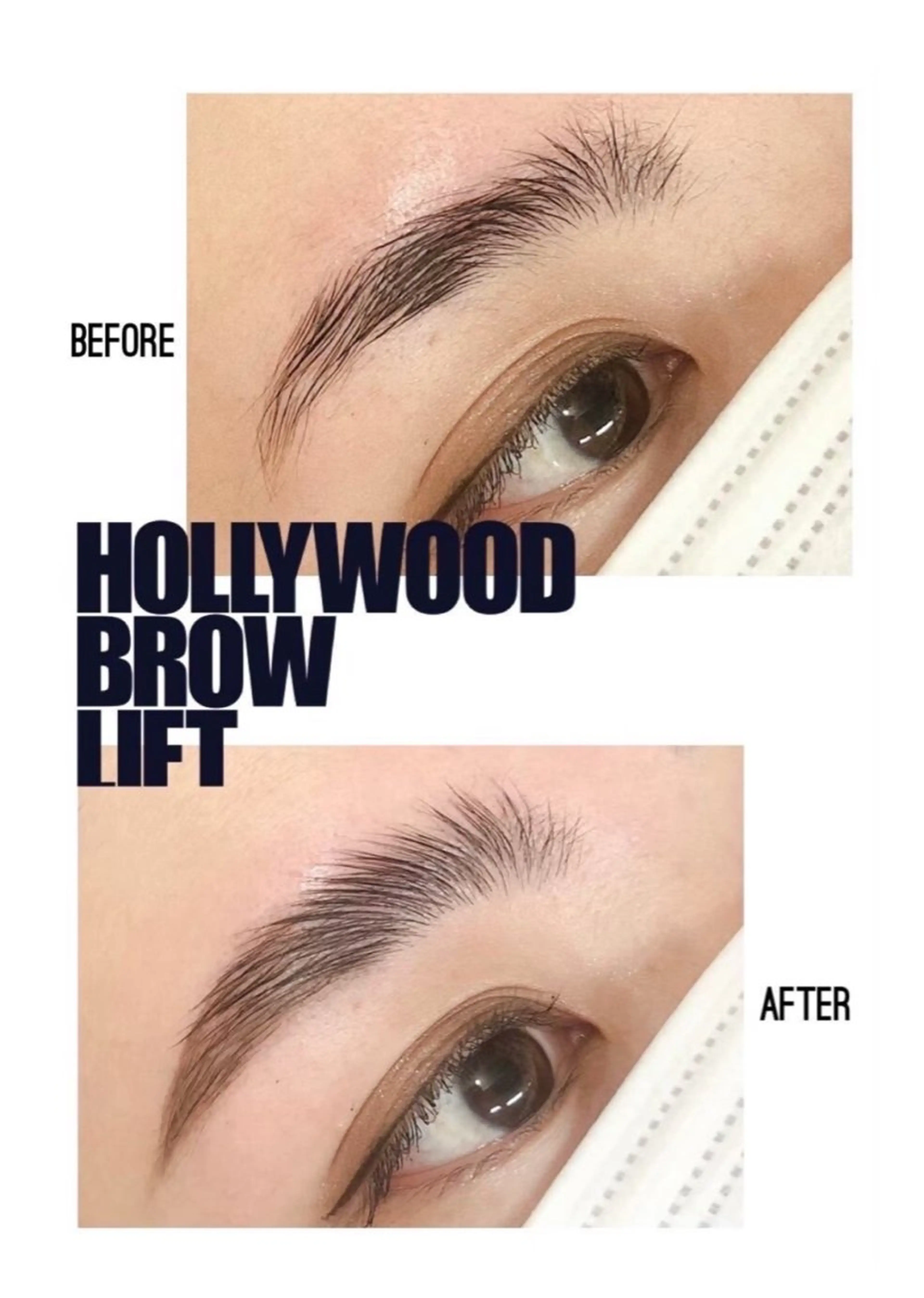 アイブロウWAX＋アイブロウパーマ🪄の写真