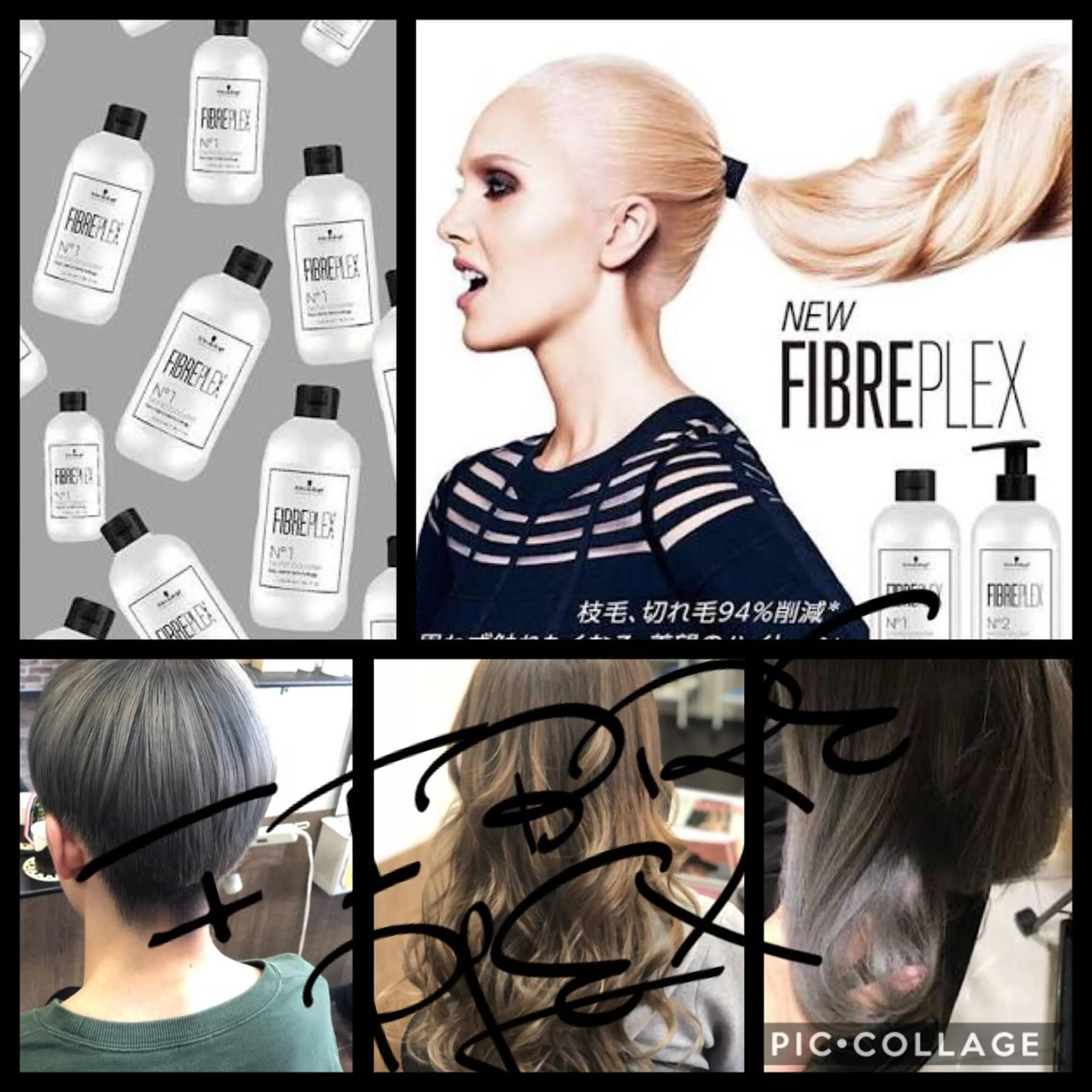 ロング カラー パーマ ヘアカラー ヘアサロンオスカー 岸和田蛸地蔵店のヘアスタイル