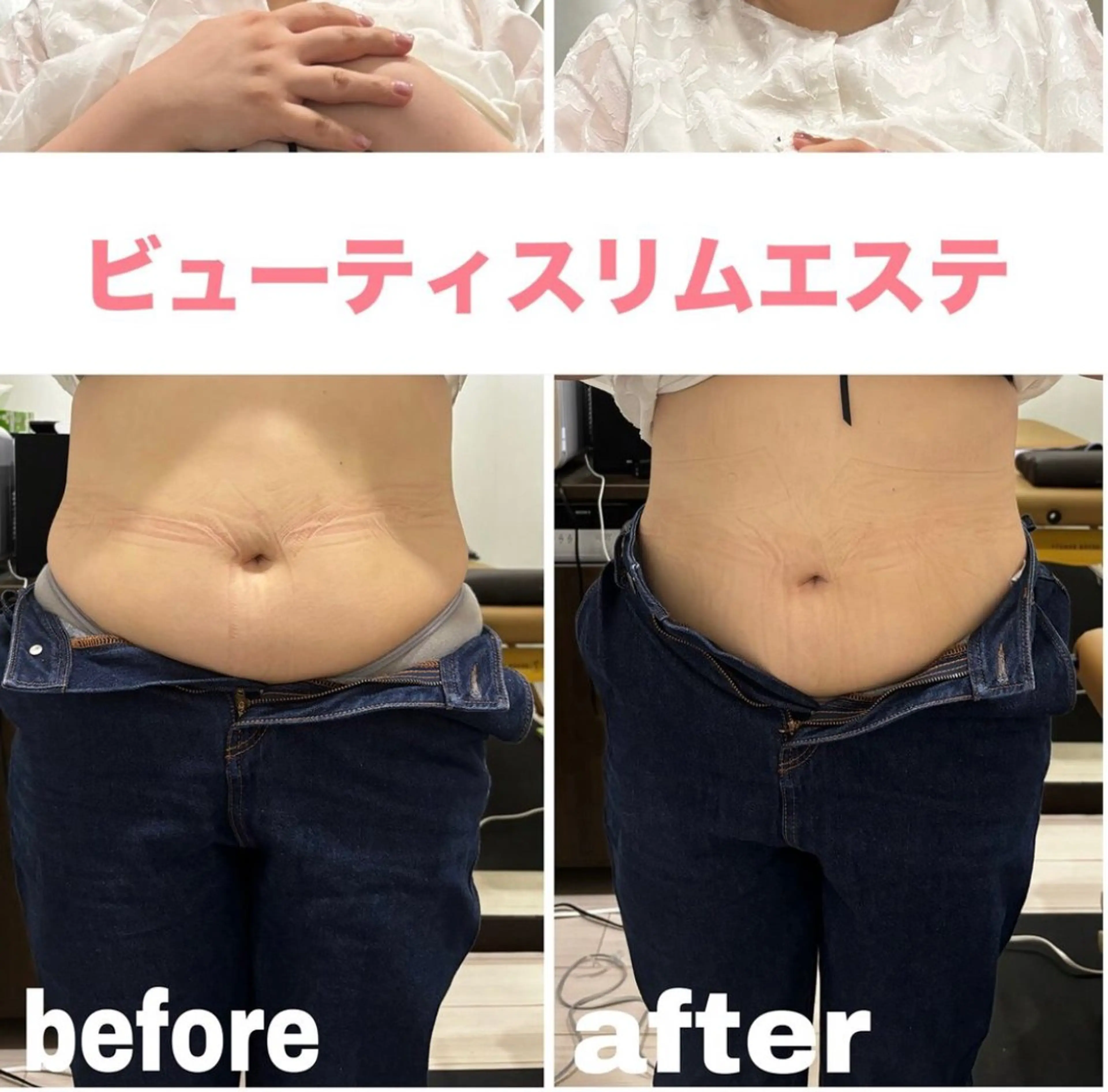 その他 整体院Rezelle所属・ボディケアサロン Rezelleのその他イメージ