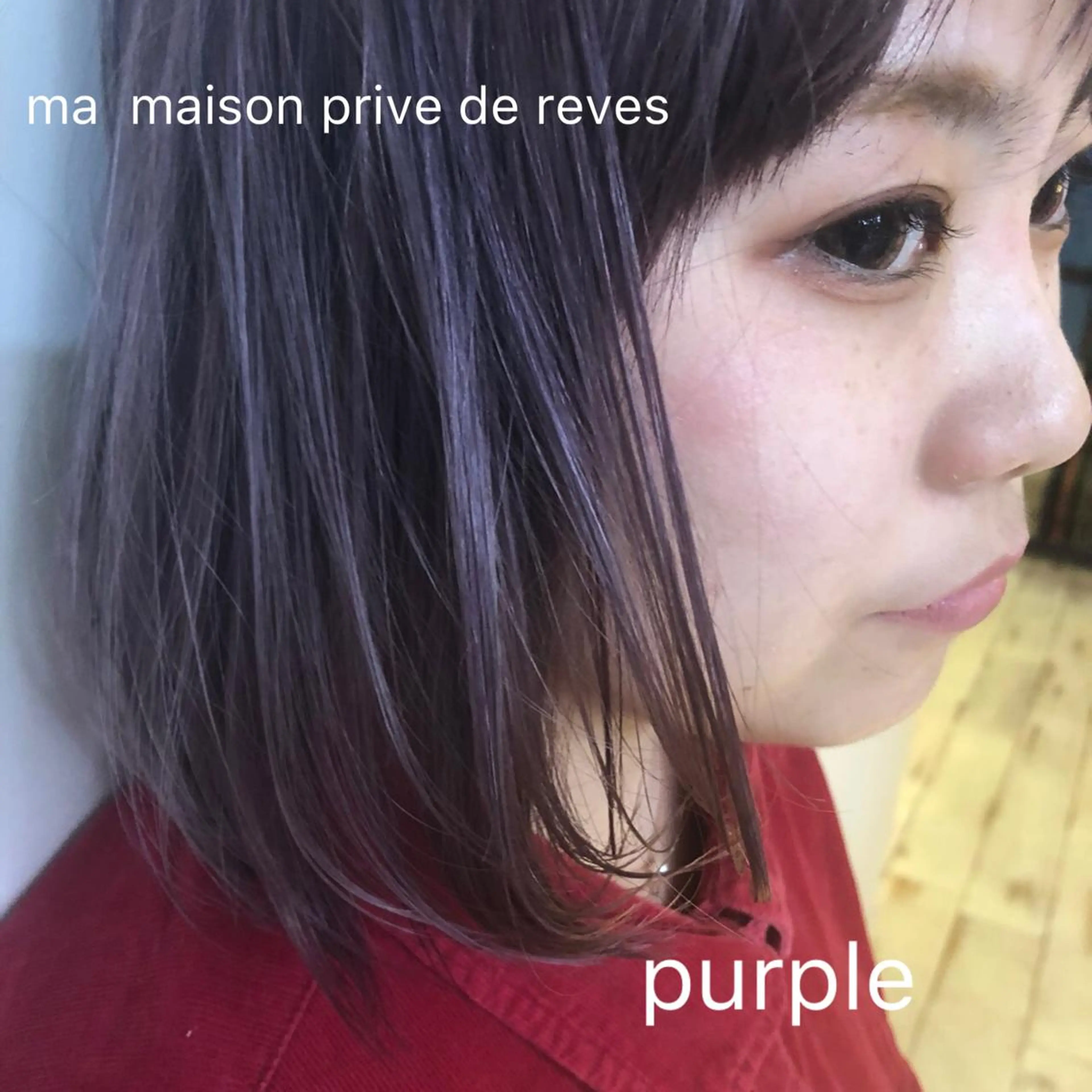 カラー 片山美穂 心斎橋・なんばのヘアスタイル