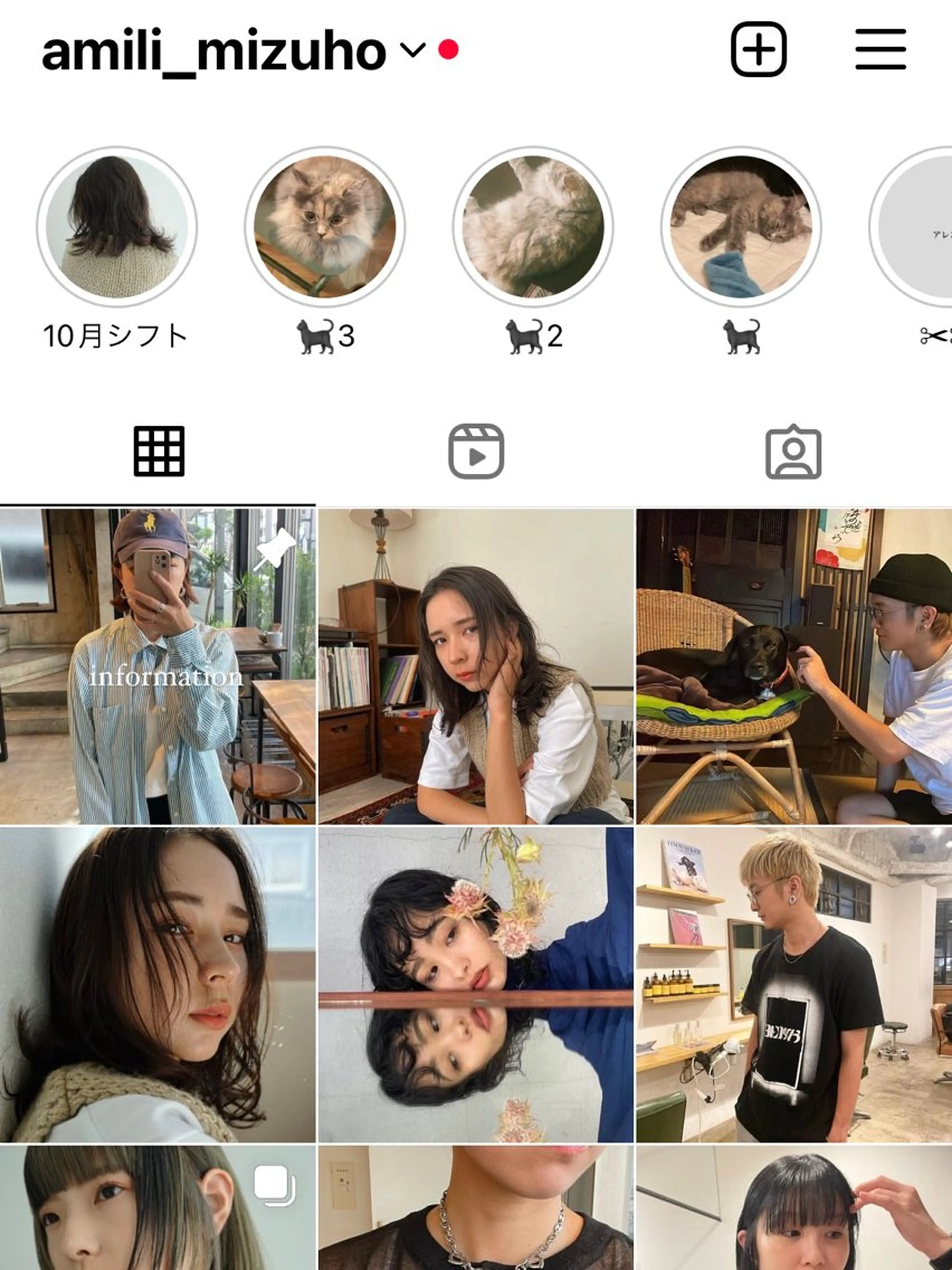 mizuho .のヘアスタイル