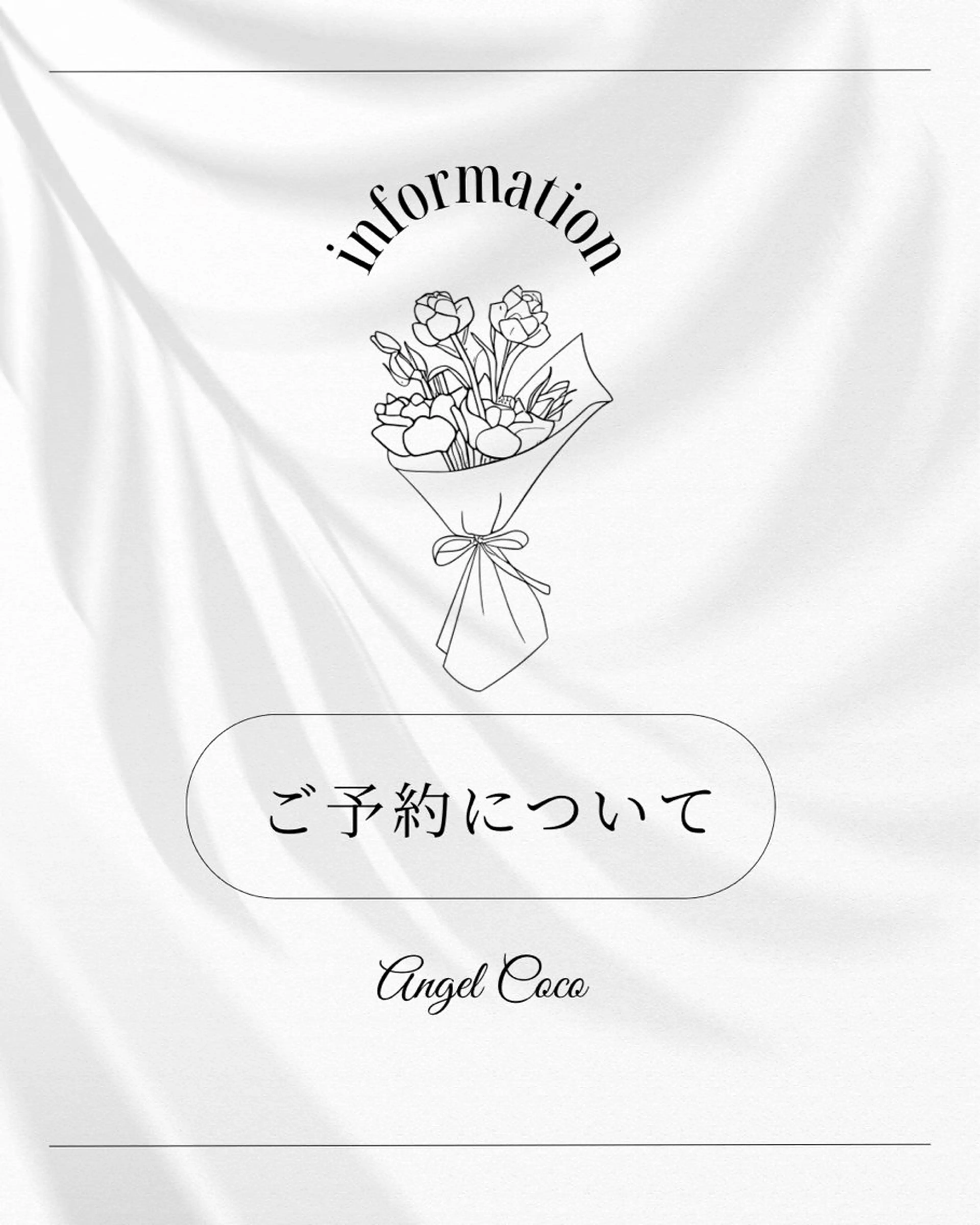 Ota 🍒✨のマツエク・マツパデザイン
