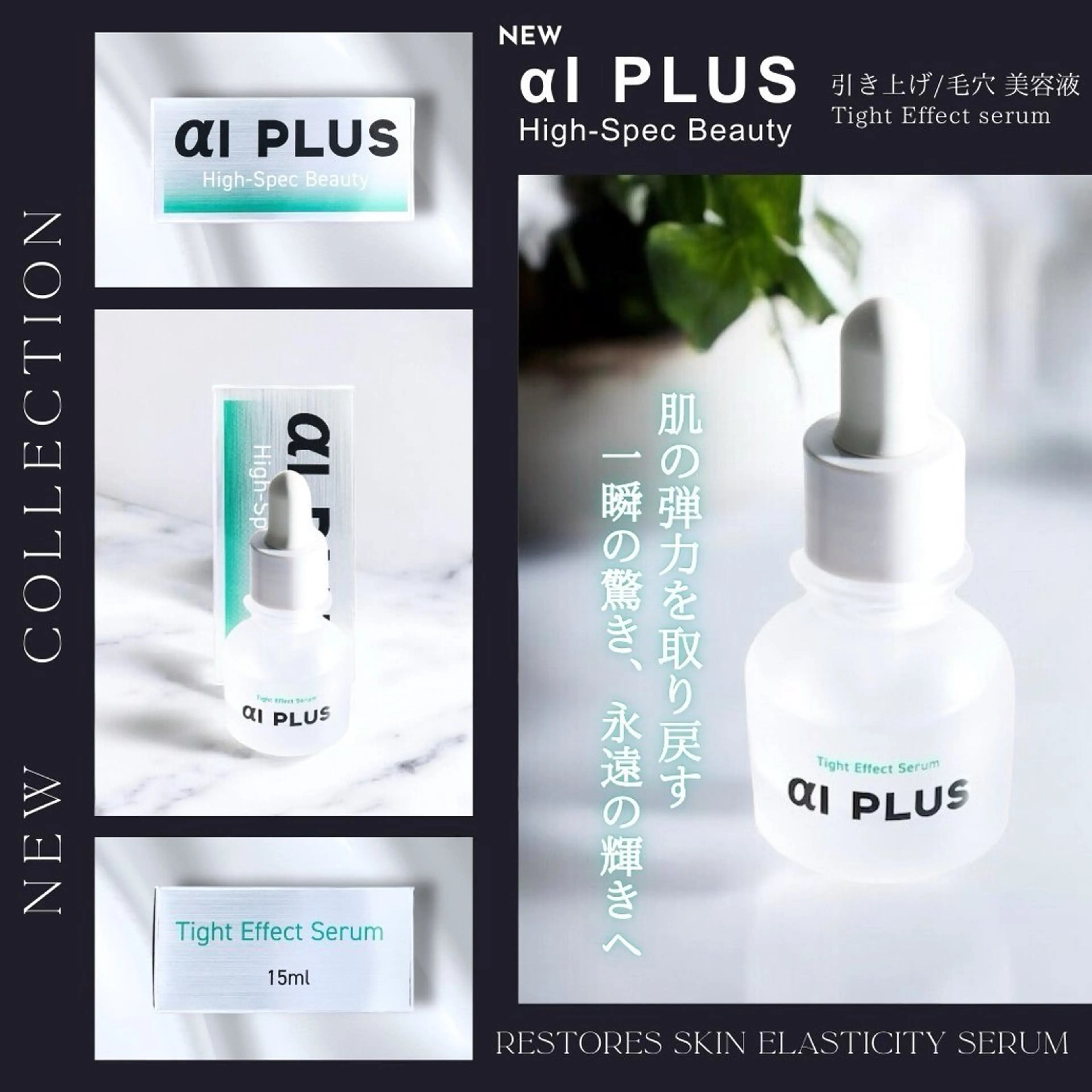 Bevi salonのその他イメージ