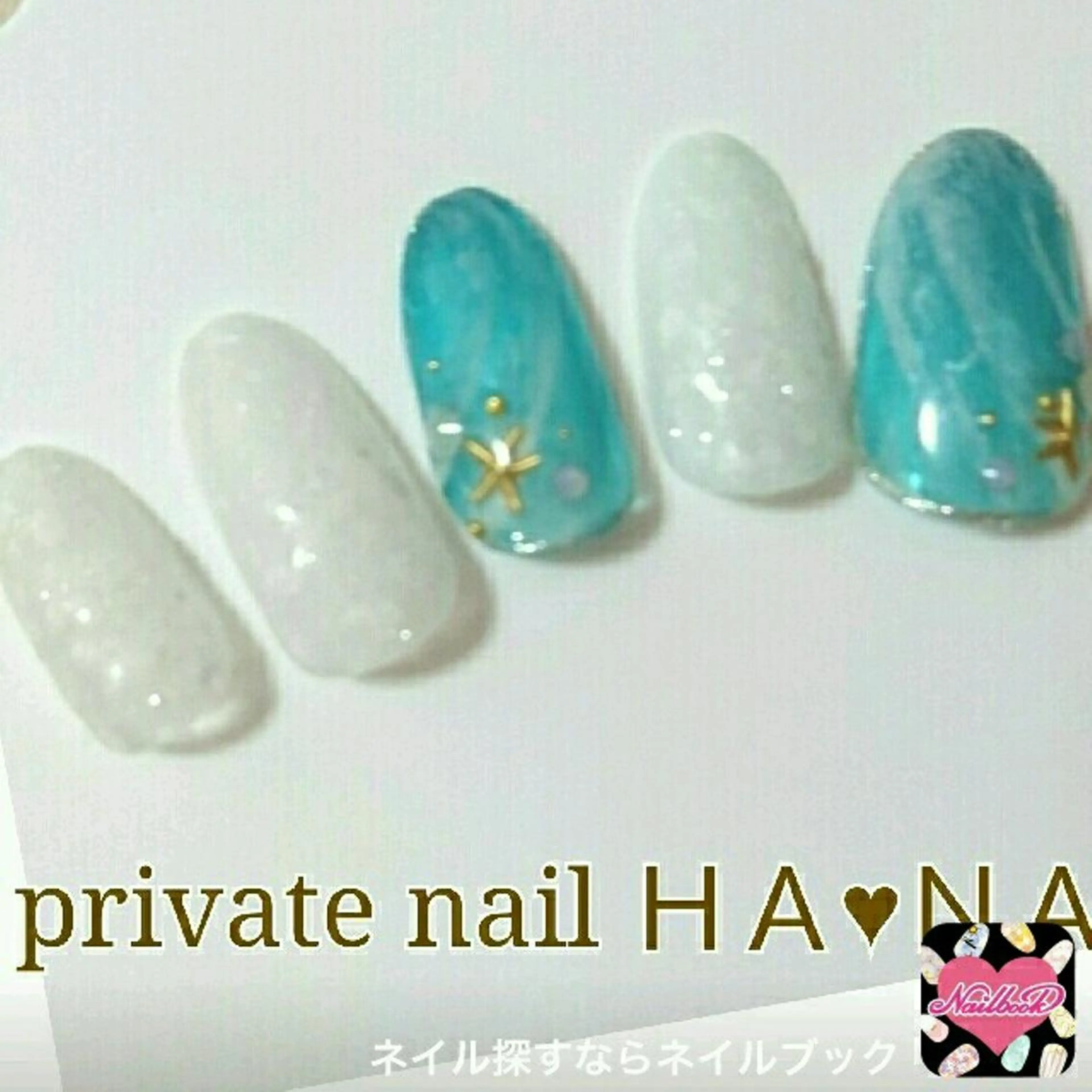 ネイル プライベートサロン HA♥NAのマツエク・マツパデザイン