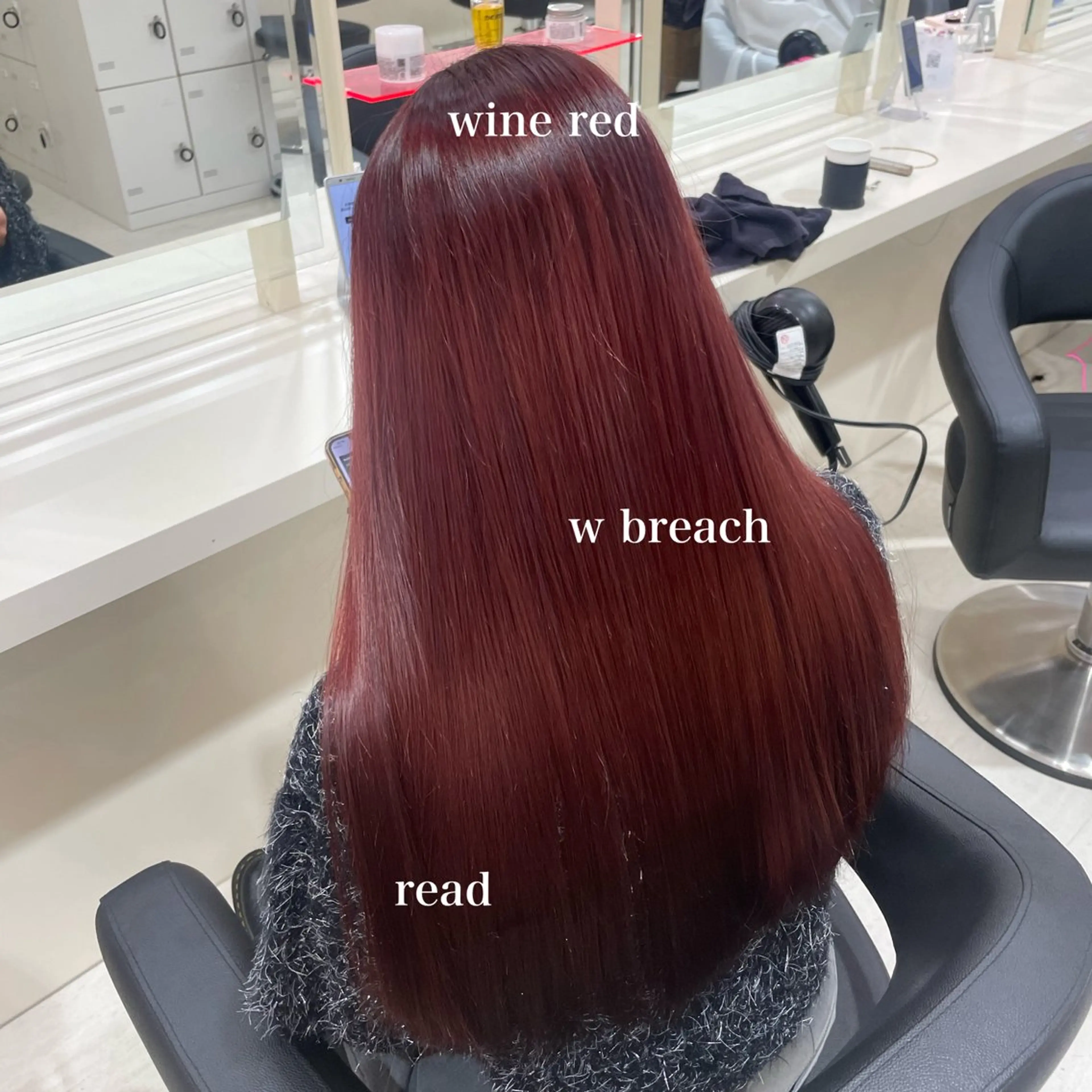 ロング カラー ヘアカラー トリートメント 🤍韓国大人っぽ ベージュMAI🤍のヘアスタイル