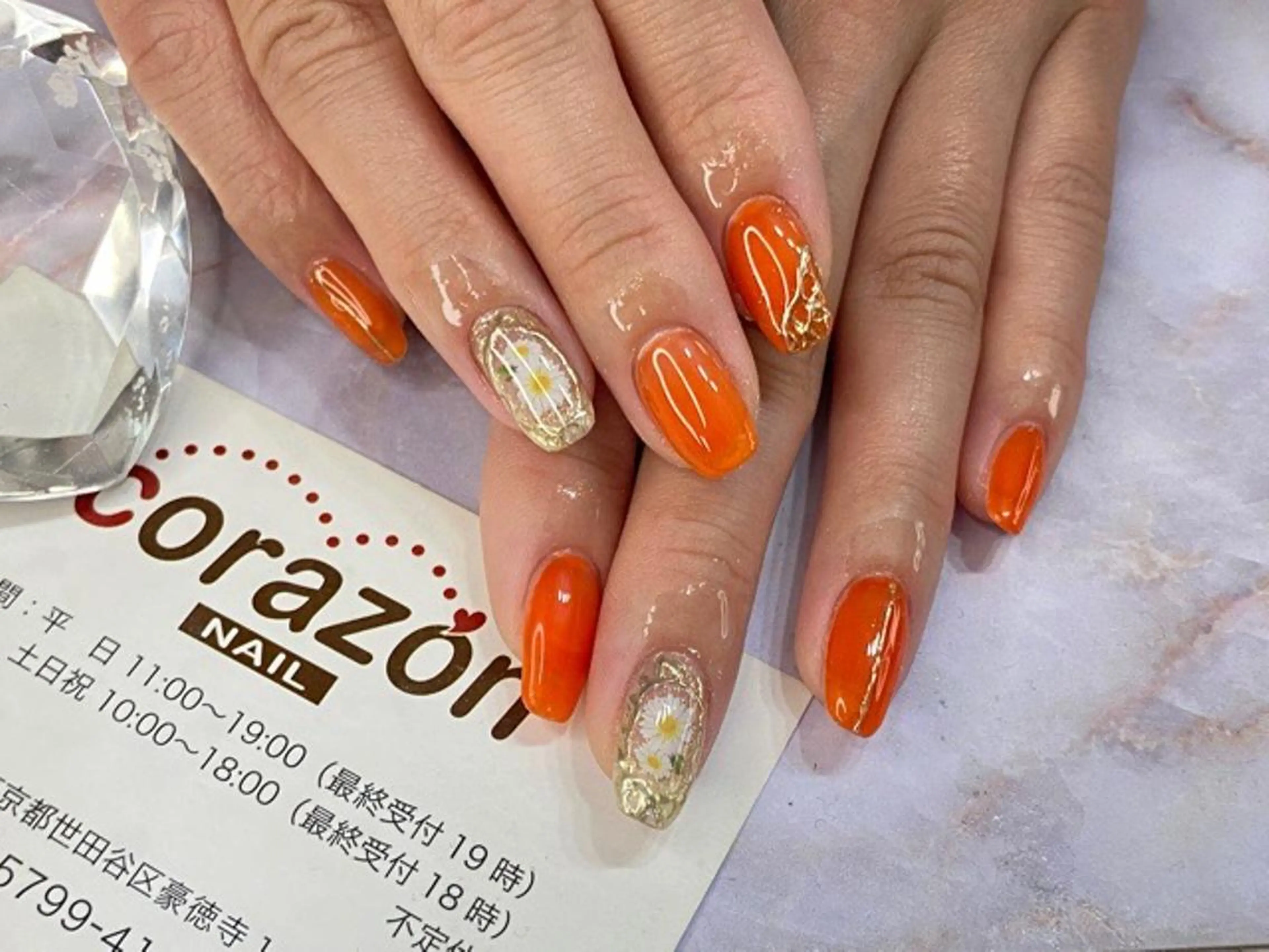ネイル ジェルネイル ゴールド ラメ(グリッター) ミラーネイル オレンジ ネイリスト aicoのネイルデザイン