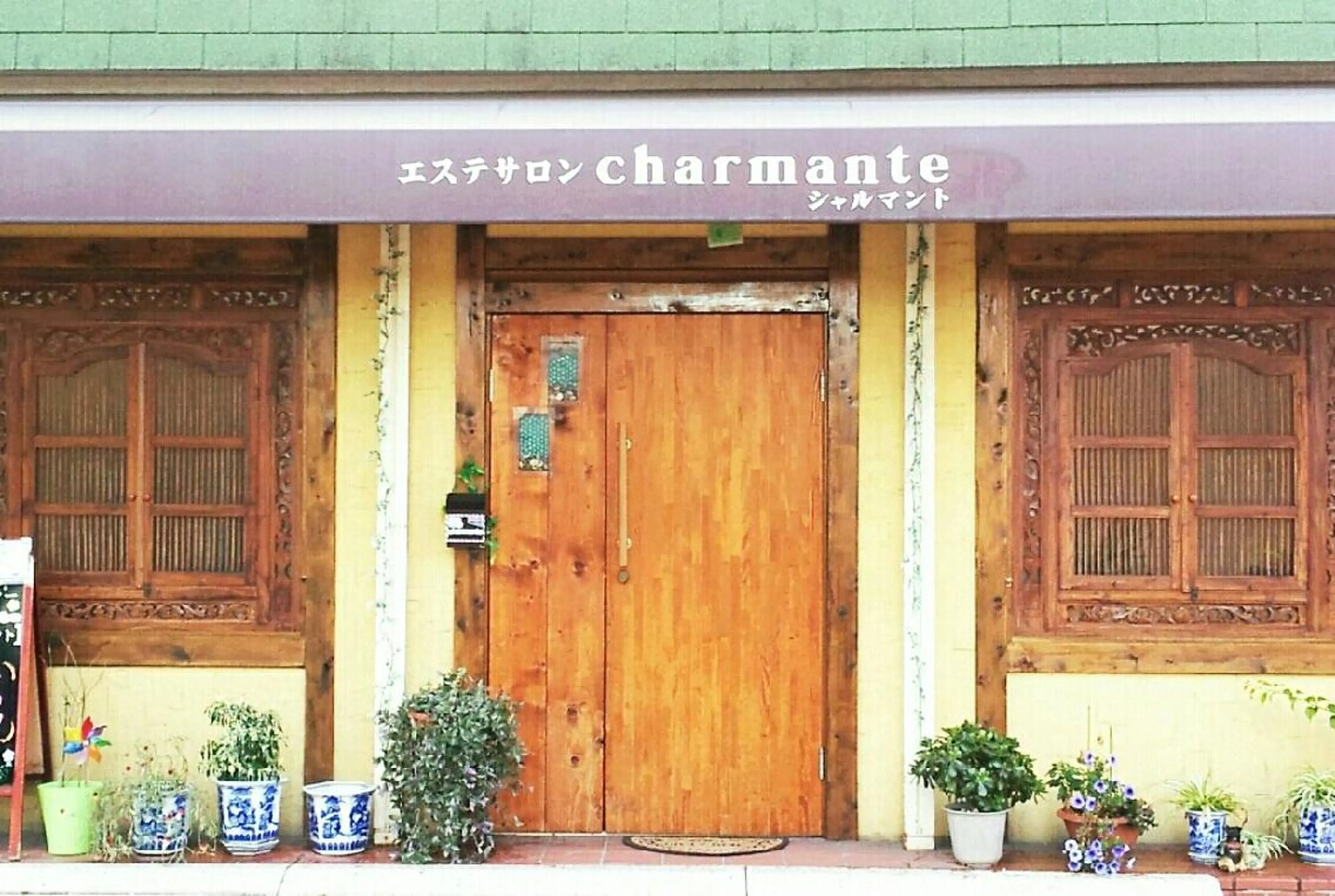 【charmante 】ｼｬﾙﾏﾝﾄのエステ・リラクイメージ