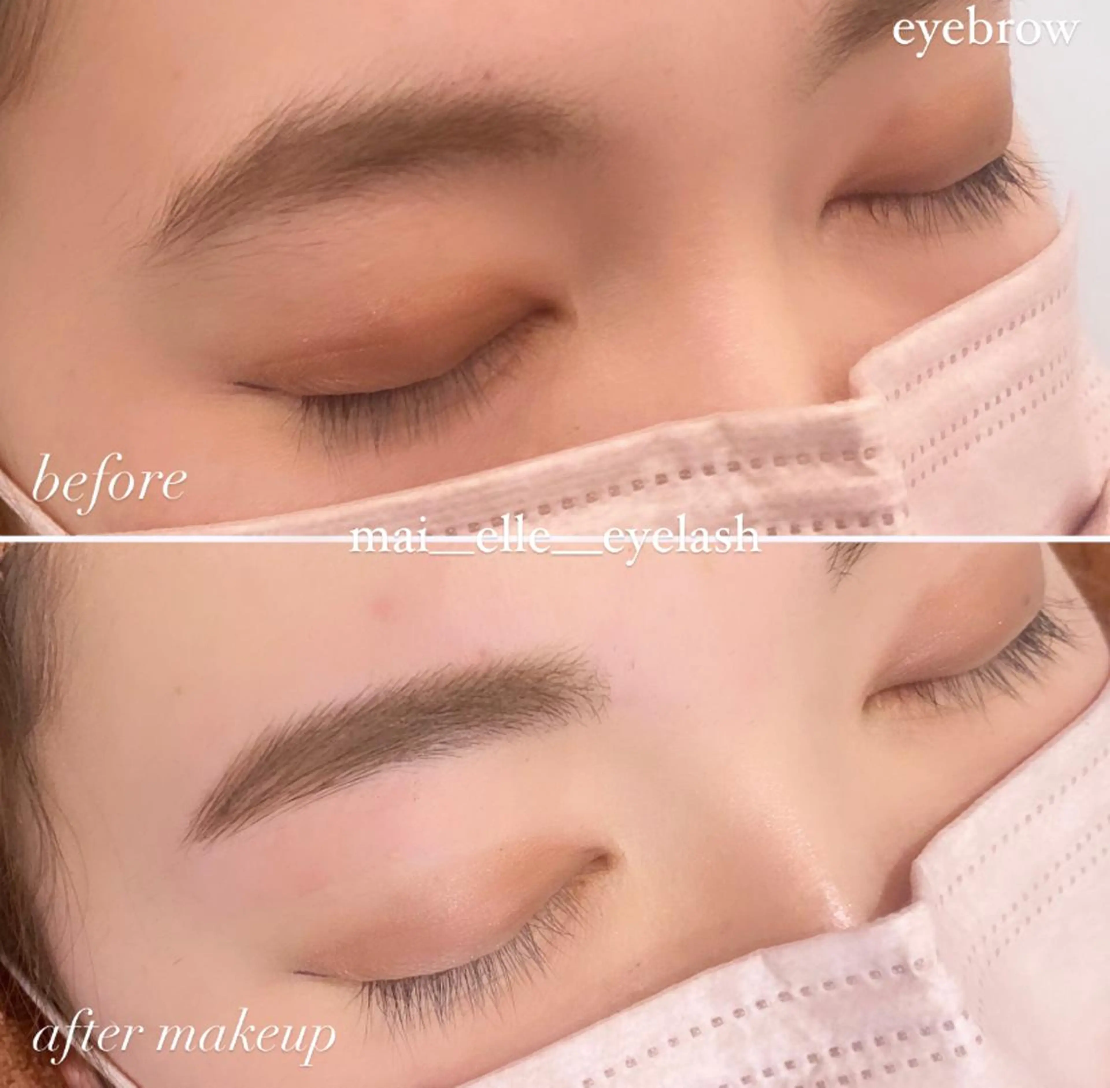 アイブロウ ふわ眉✴︎うぶ眉 🌸maiの眉毛・アイブロウイメージ