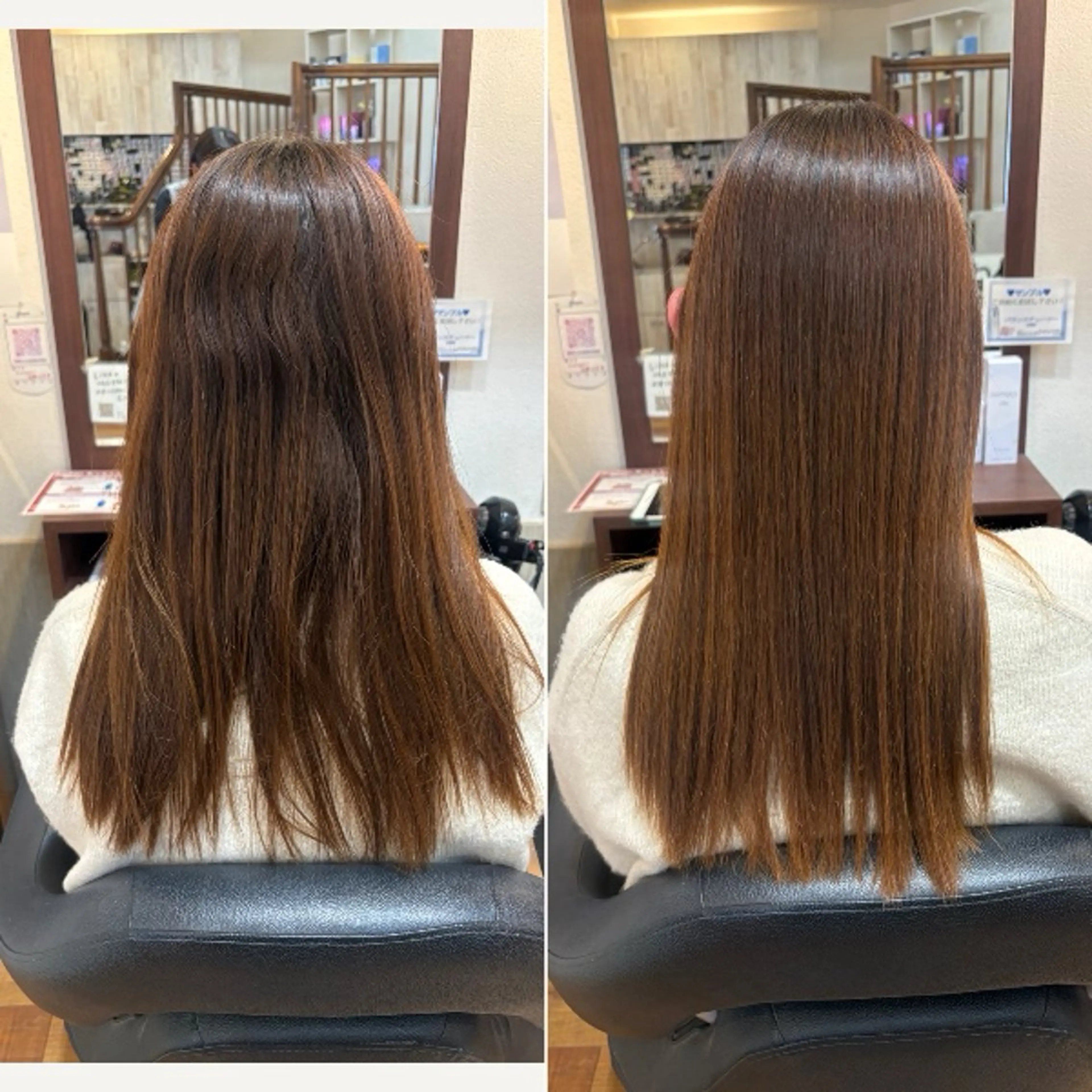 ロング 髪質改善カラー 縮毛矯正🤍辻桃加のヘアスタイル