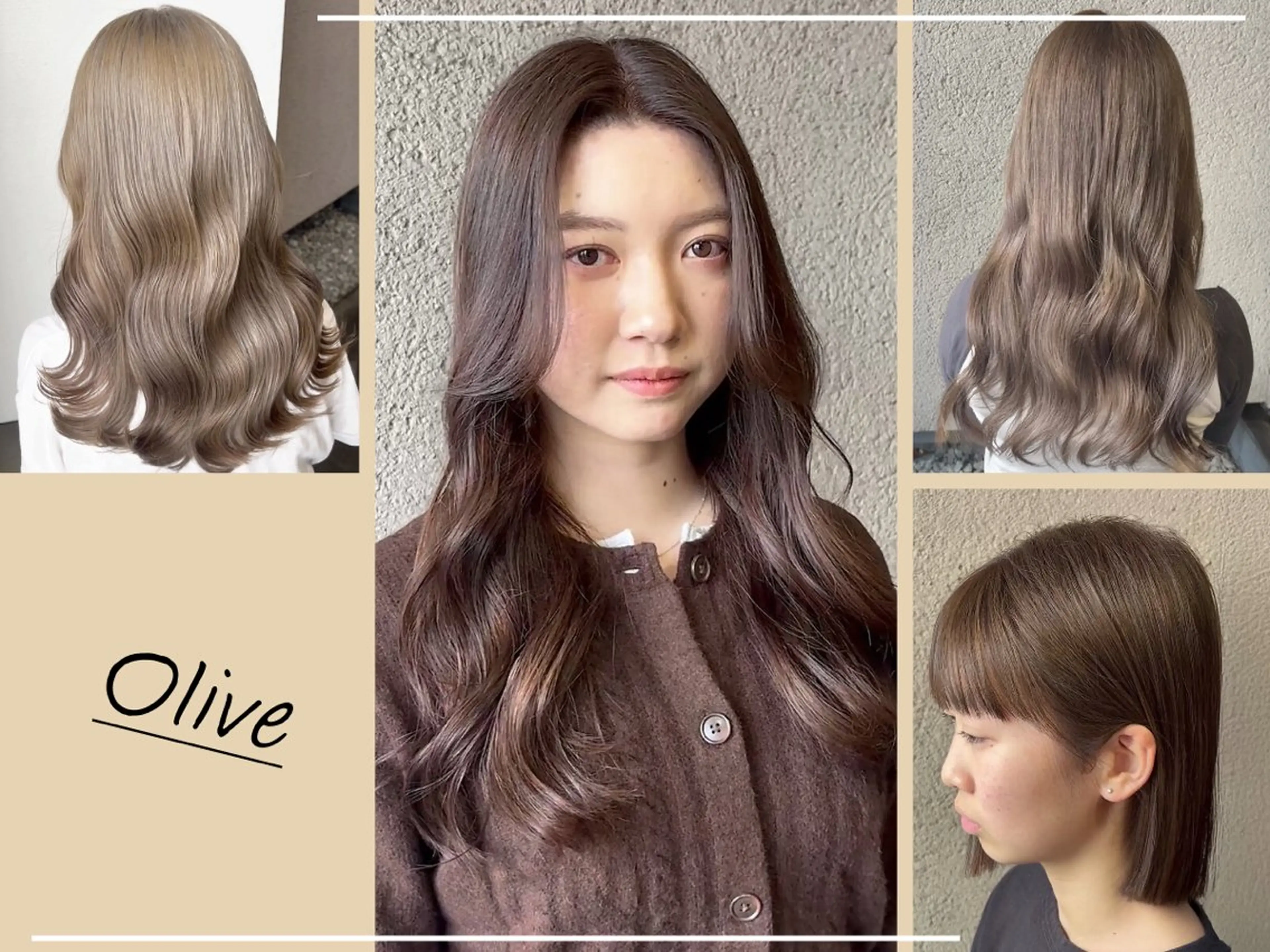 カラー SARAJU 仁川店【カラー特化】のヘアスタイル