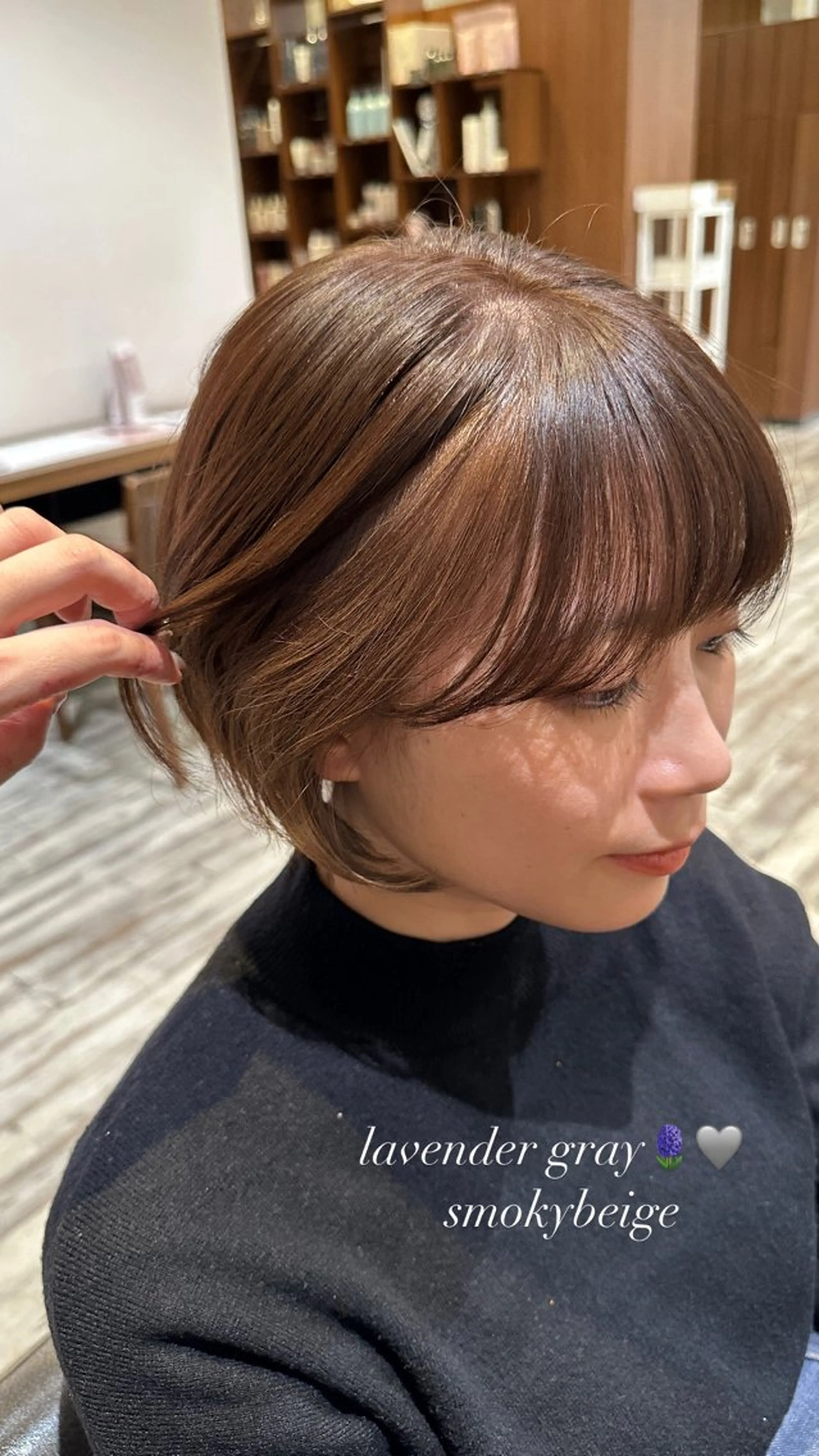 ショート カラー 丸山 心 / 艶カラーのヘアスタイル