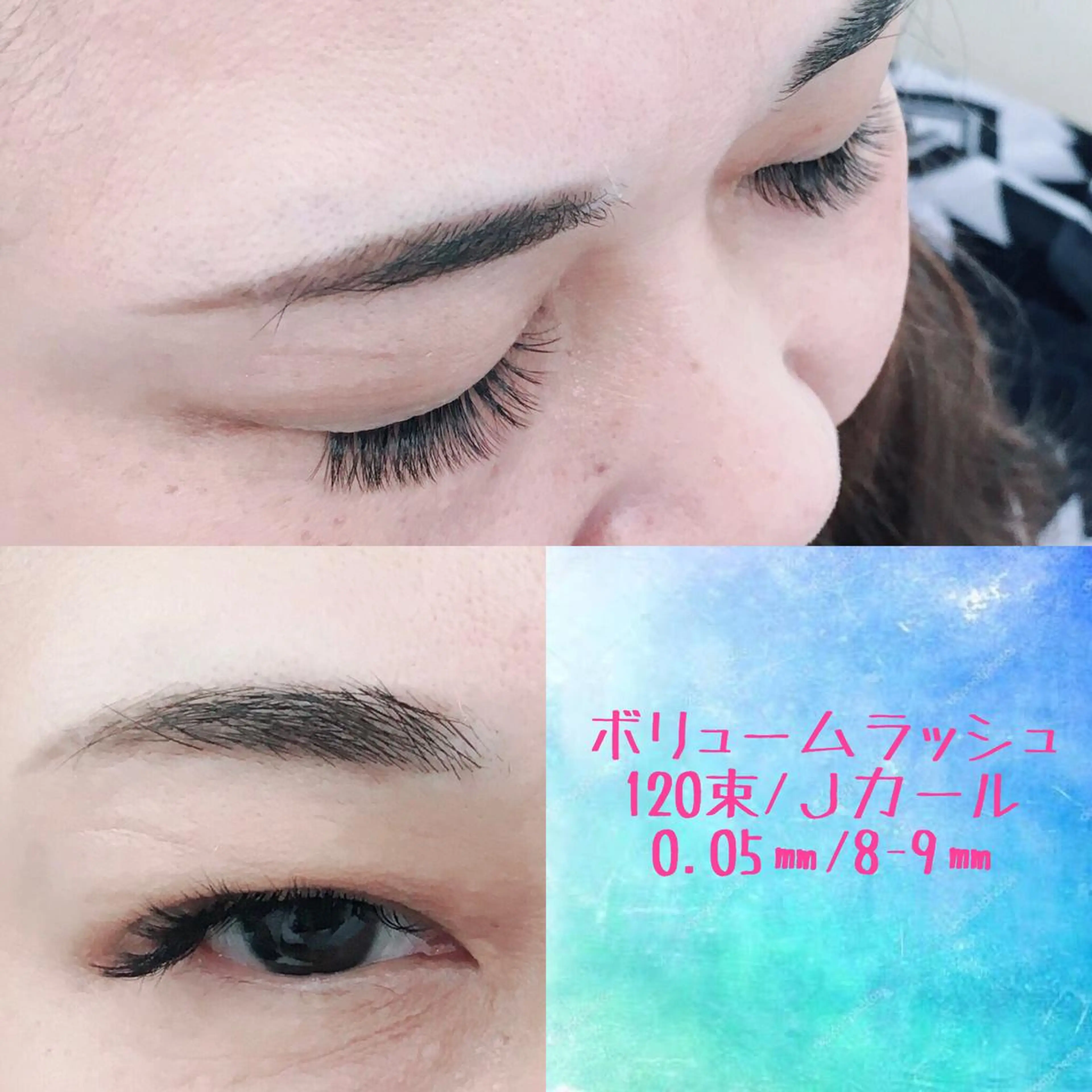 マツエク・マツパ 伊波 美紀のエステ・リラクイメージ