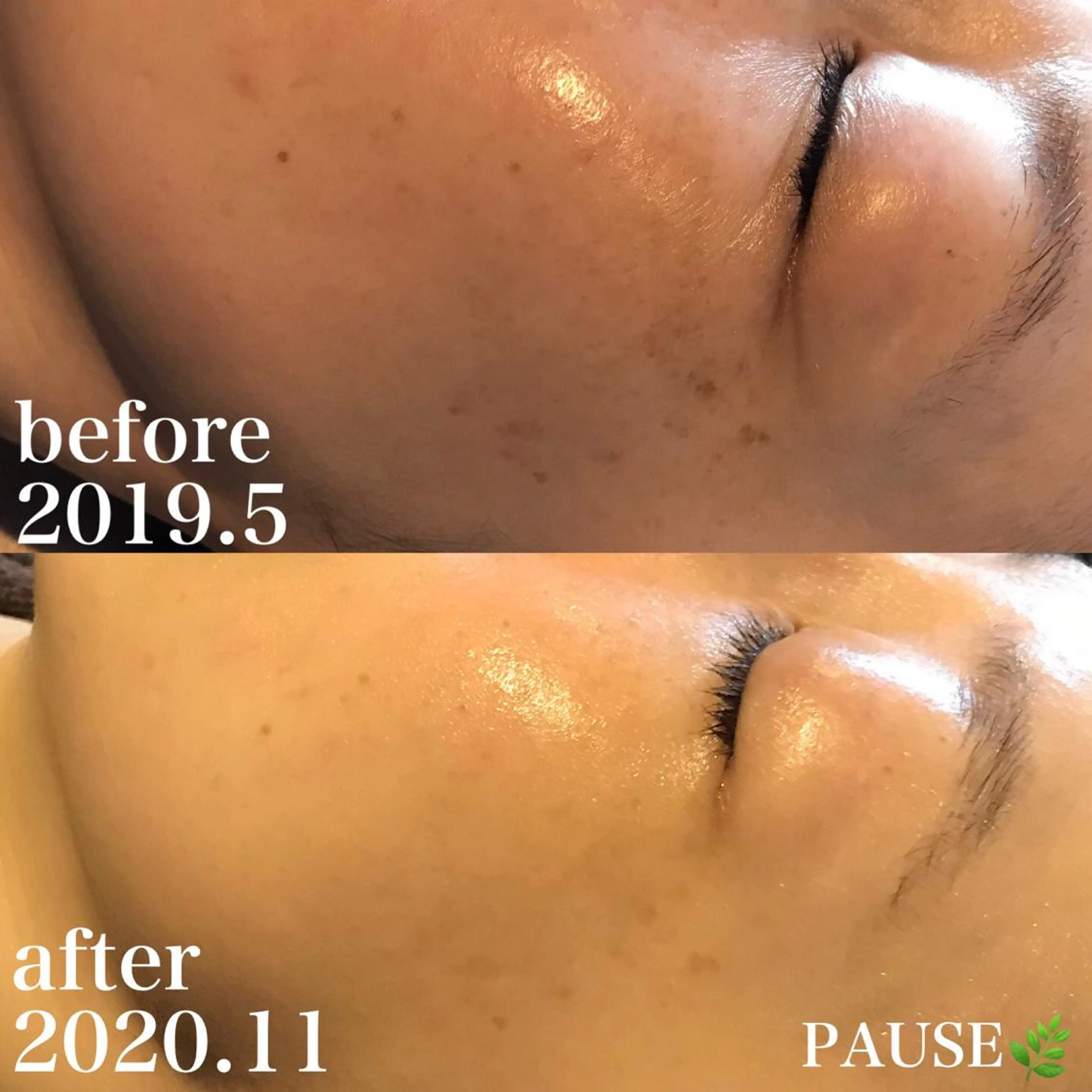 エステ リラク 浜野 恵美のエステ・リラクイメージ